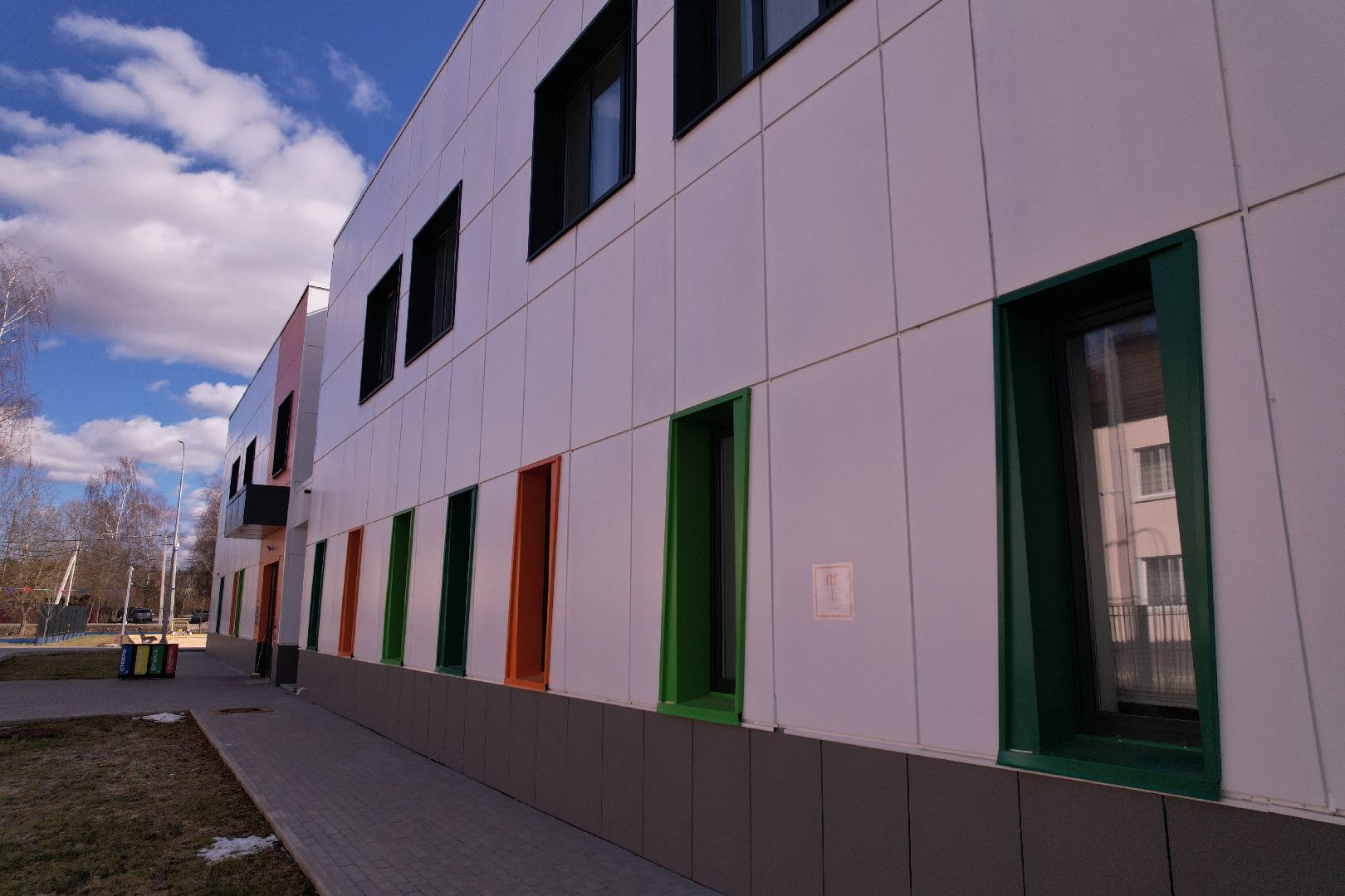 видео с коптера, дошкольное отделение 21, обучение детей с расстройством аутистического спектра,