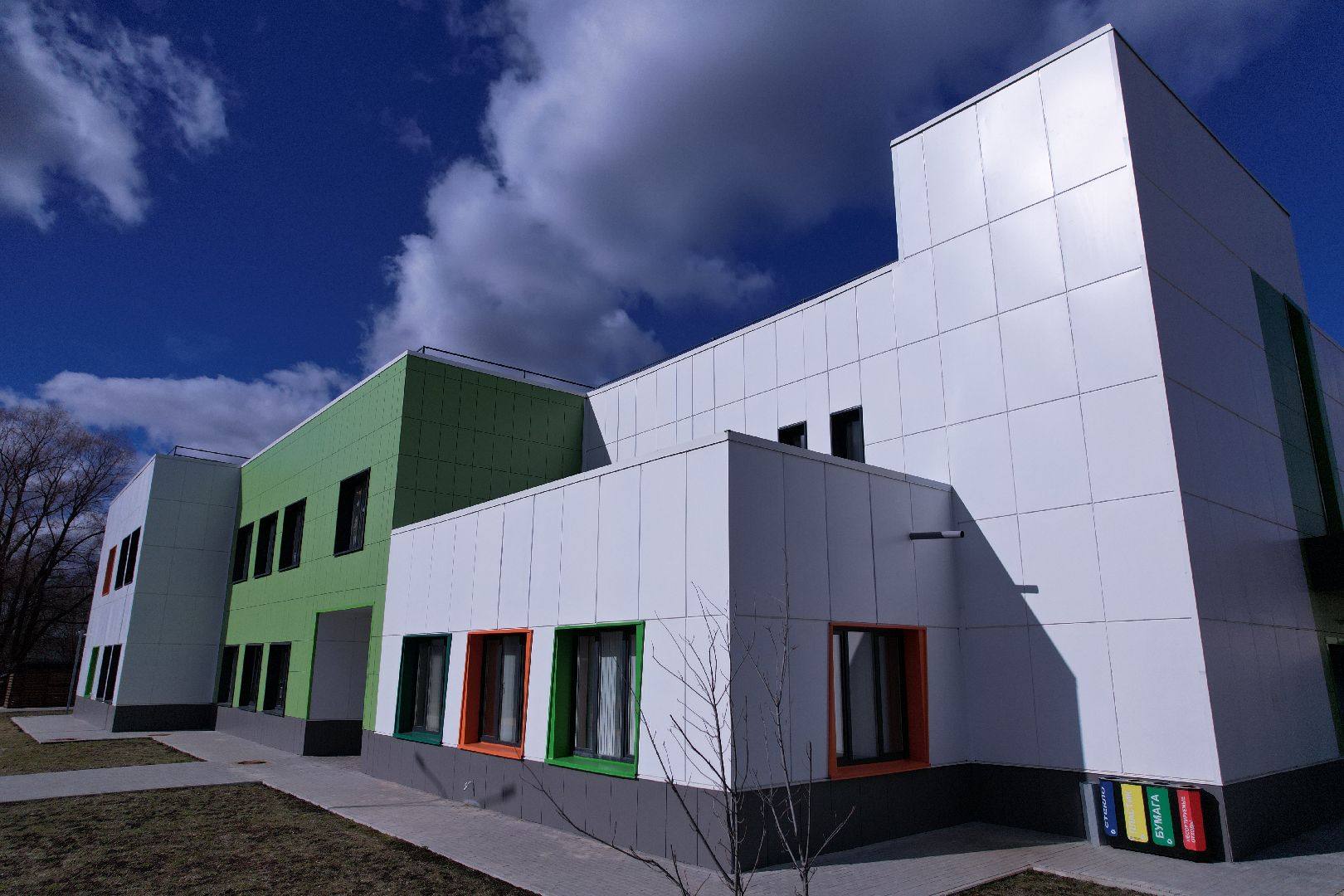 видео с коптера, дошкольное отделение 21, обучение детей с расстройством аутистического спектра,