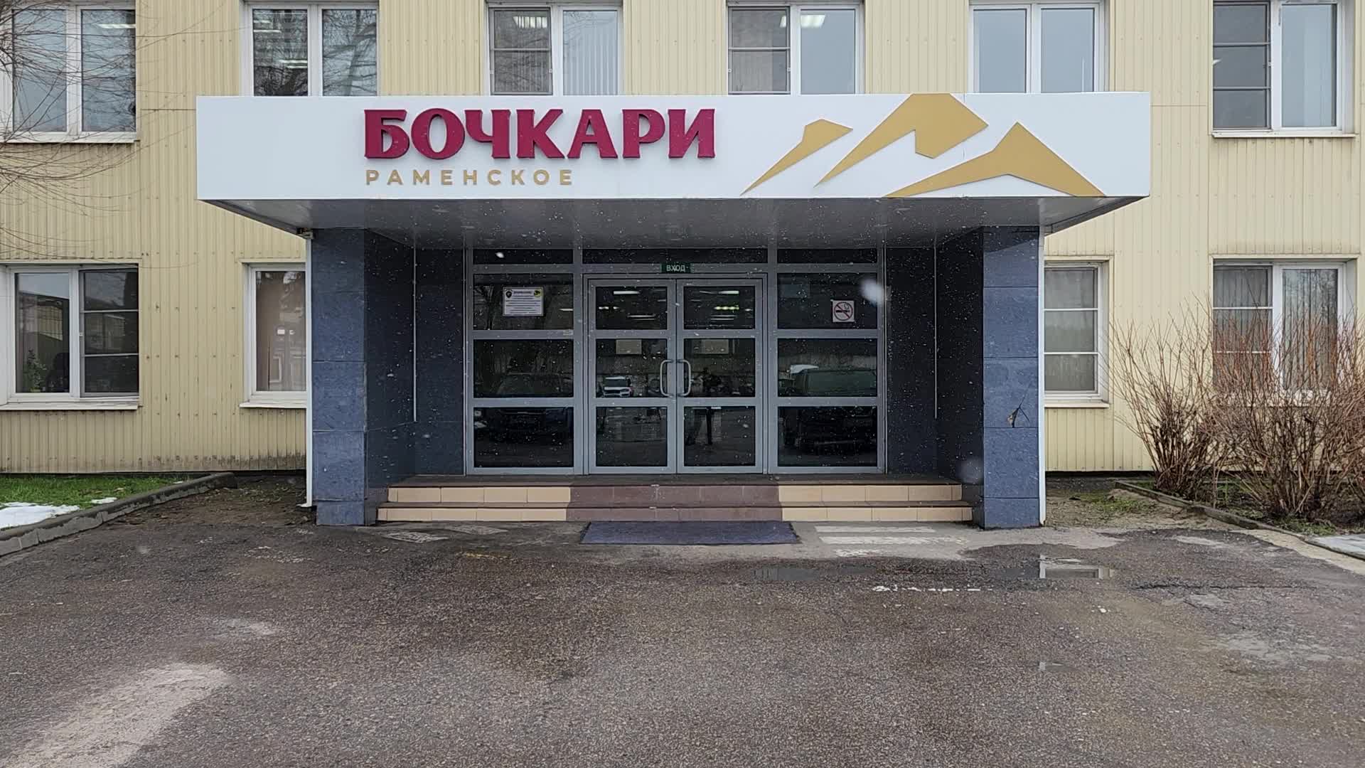 /mediabank_mount//67215/9dfc6e534bbdaf2c1238bd84a81cdcee.jpg