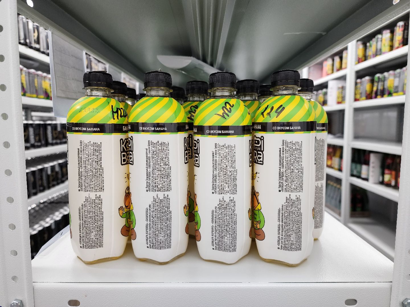 раменское, экономика, предприятие по производству безалкогольных напитков, бочкари, новая линейка продукции,