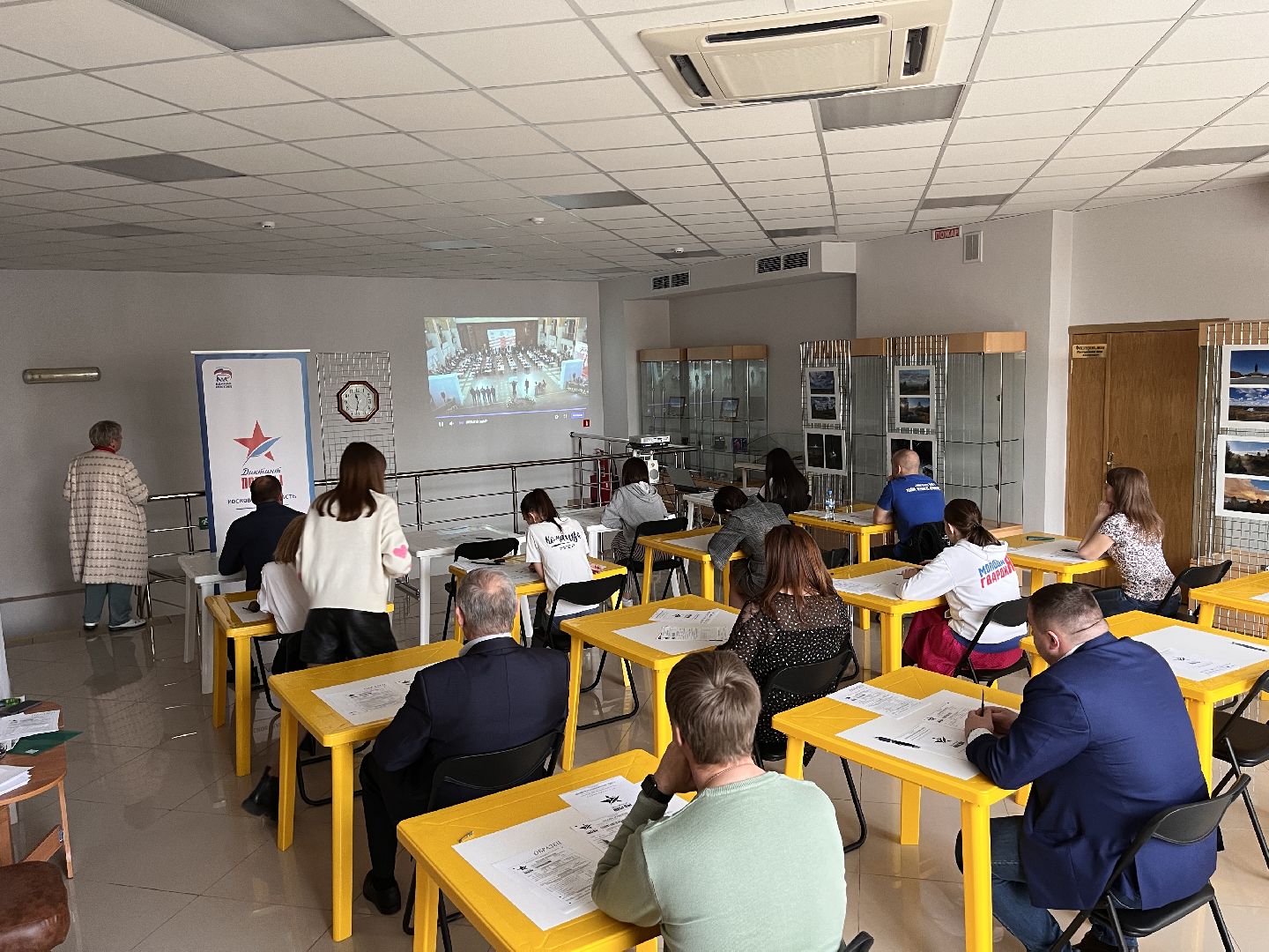 Шаховская, диктант победы, образование