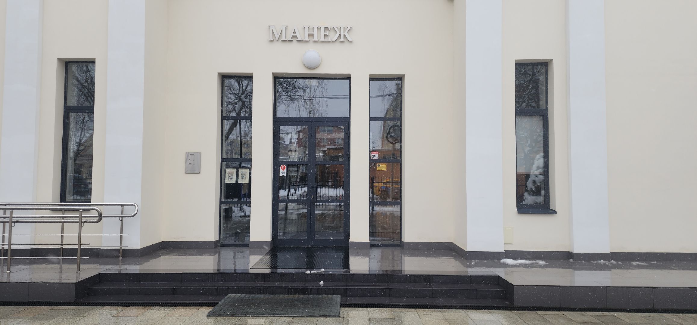 Звенигород, День космонавтики,музеи подмосковья,