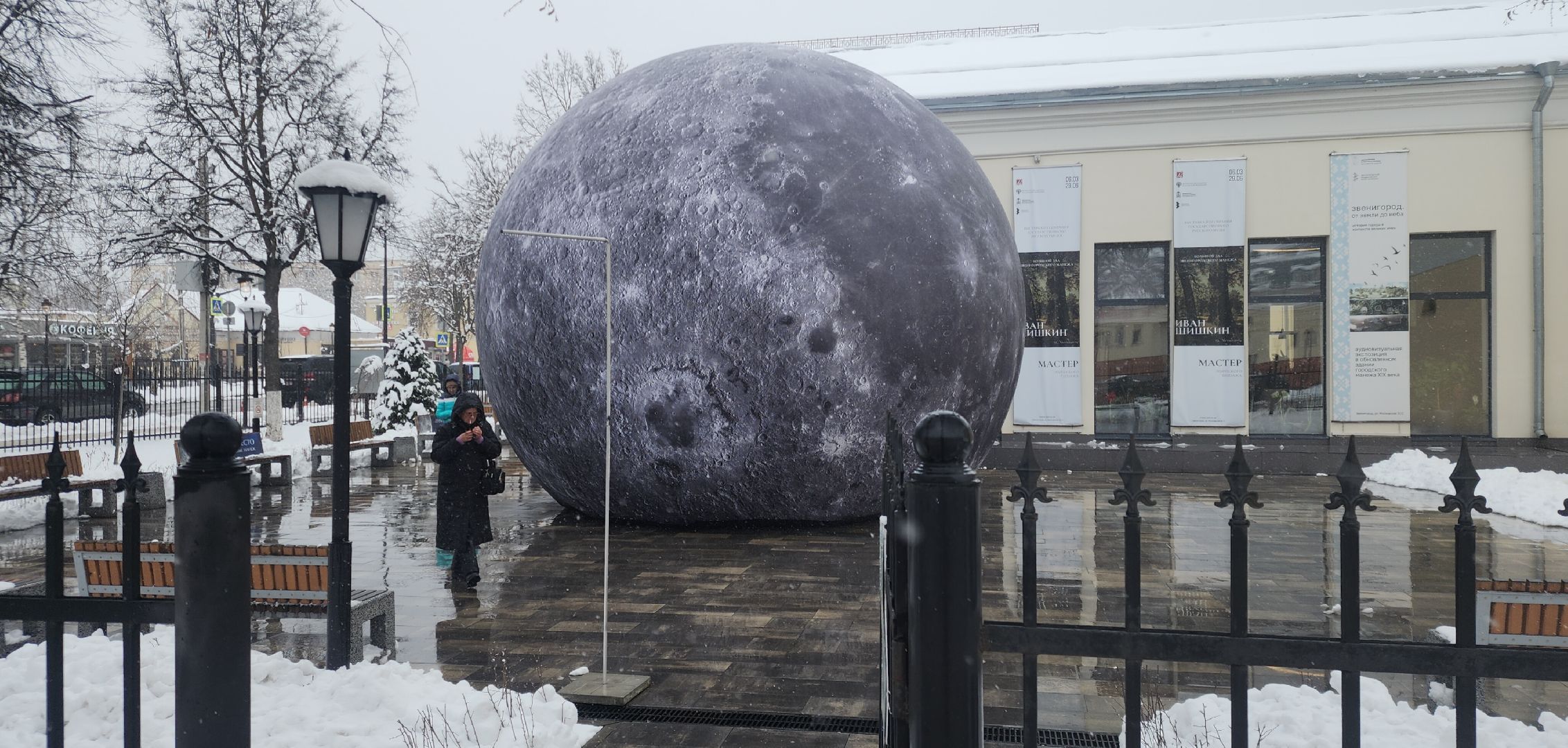 Звенигород, День космонавтики,музеи подмосковья,