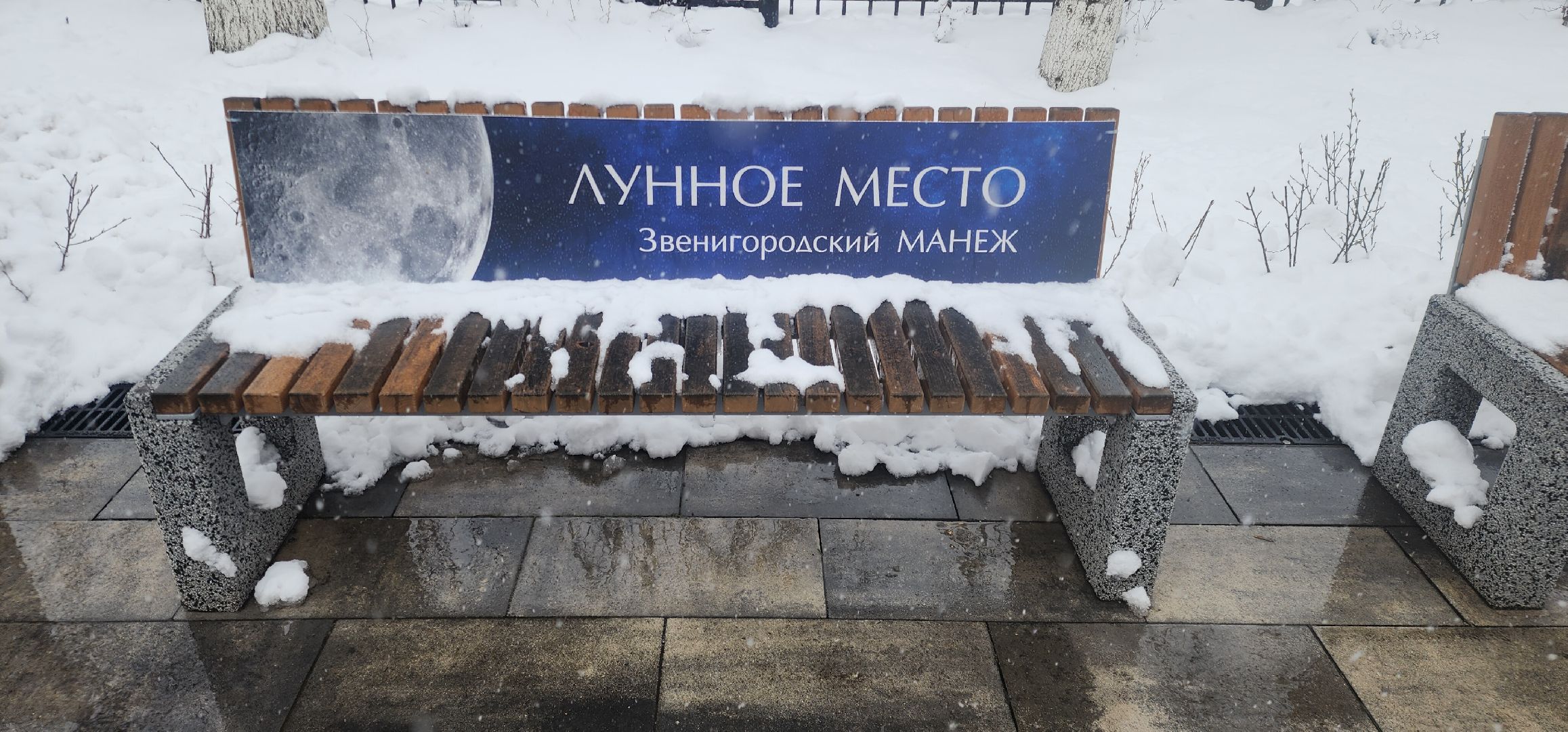 Звенигород, День космонавтики,музеи подмосковья,