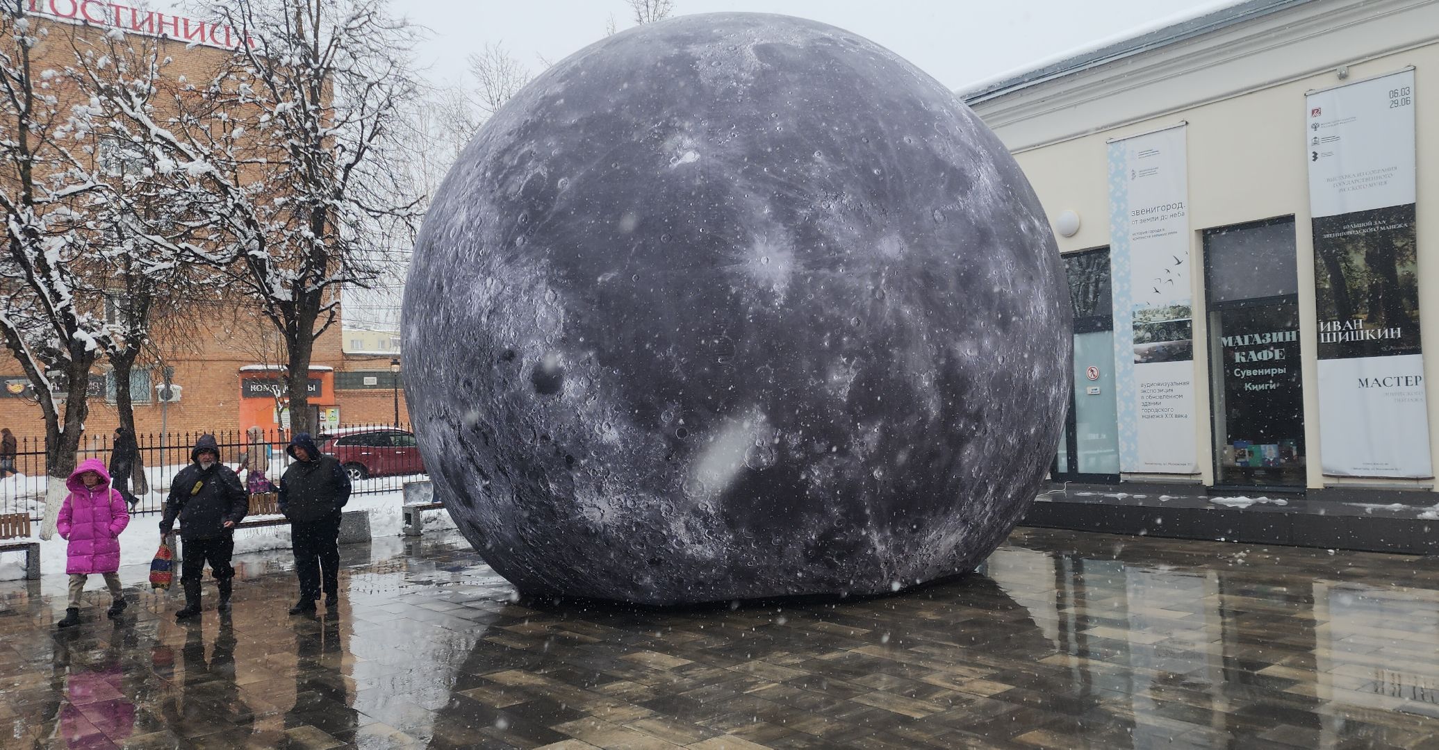 Звенигород, День космонавтики,музеи подмосковья,