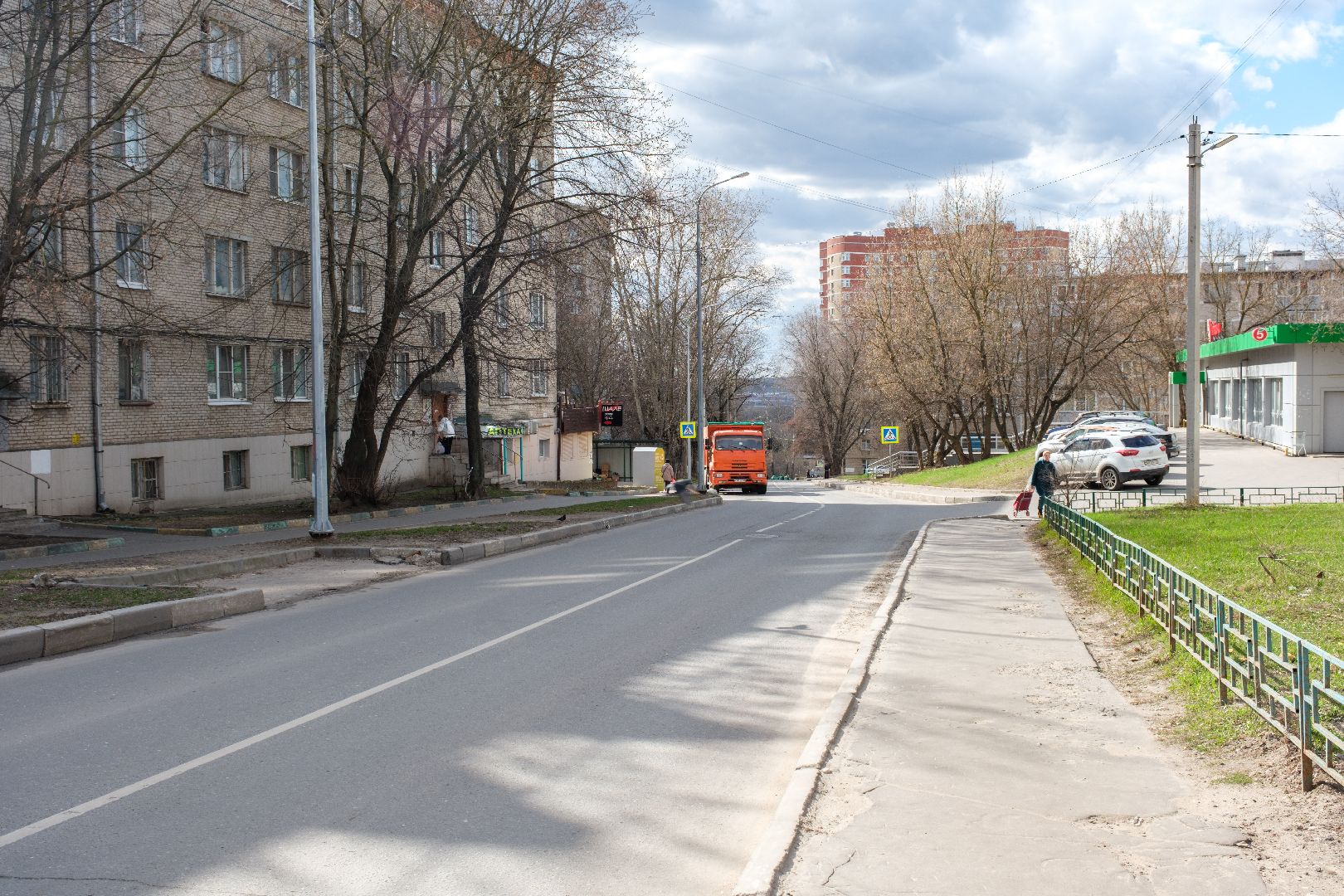 жкх, ремонт дорог, лыткарино жкх,