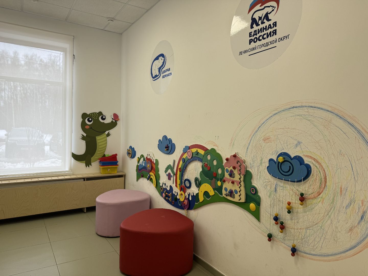 амбулатория, поликлиника в боброво, ленинский городской округ, видновская клиническая больница, новые врачи,