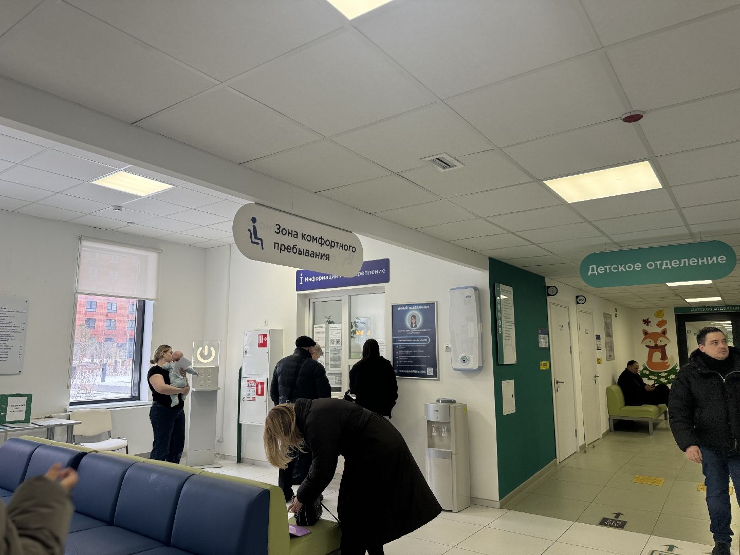 амбулатория, поликлиника в боброво, ленинский городской округ, видновская клиническая больница, новые врачи,