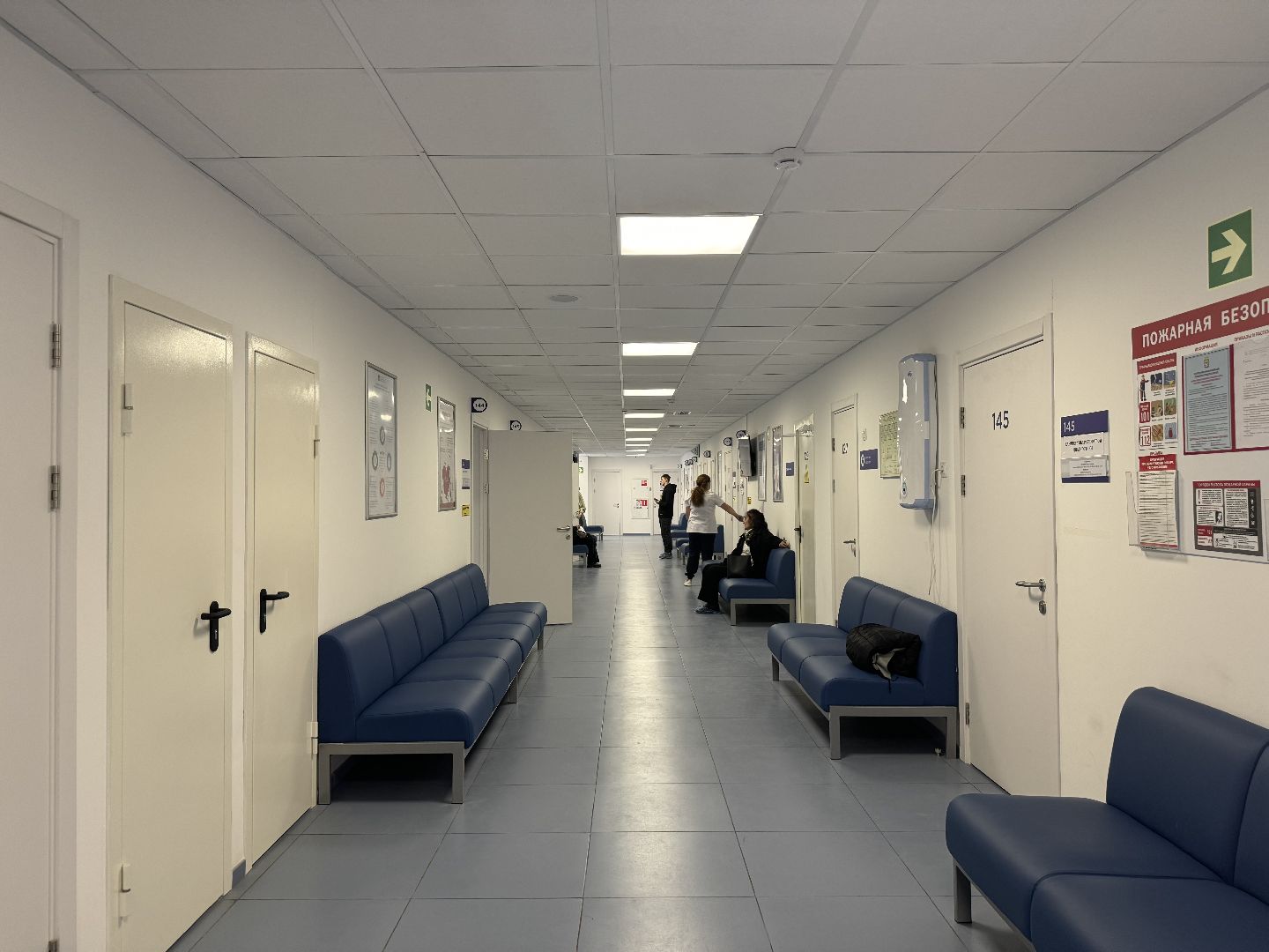 амбулатория, поликлиника в боброво, ленинский городской округ, видновская клиническая больница, новые врачи,