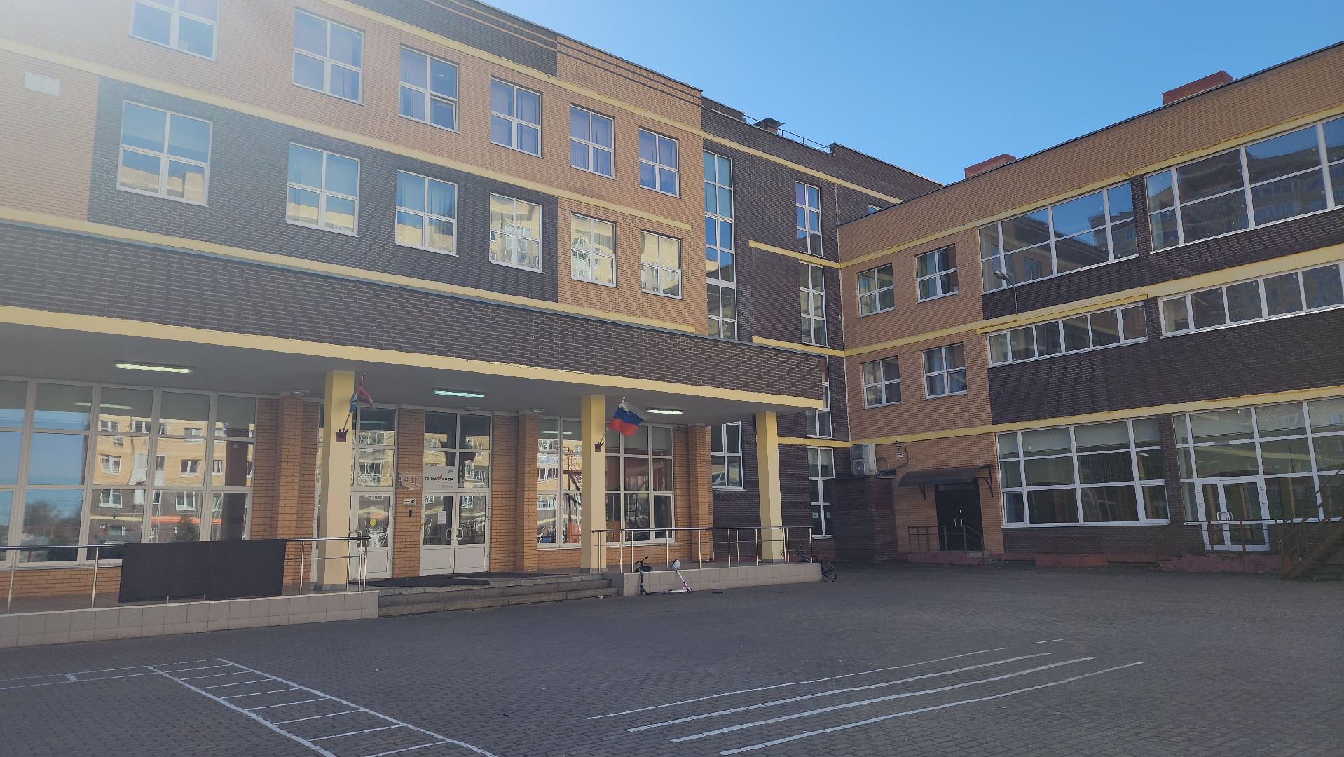 сбор макулатуры,