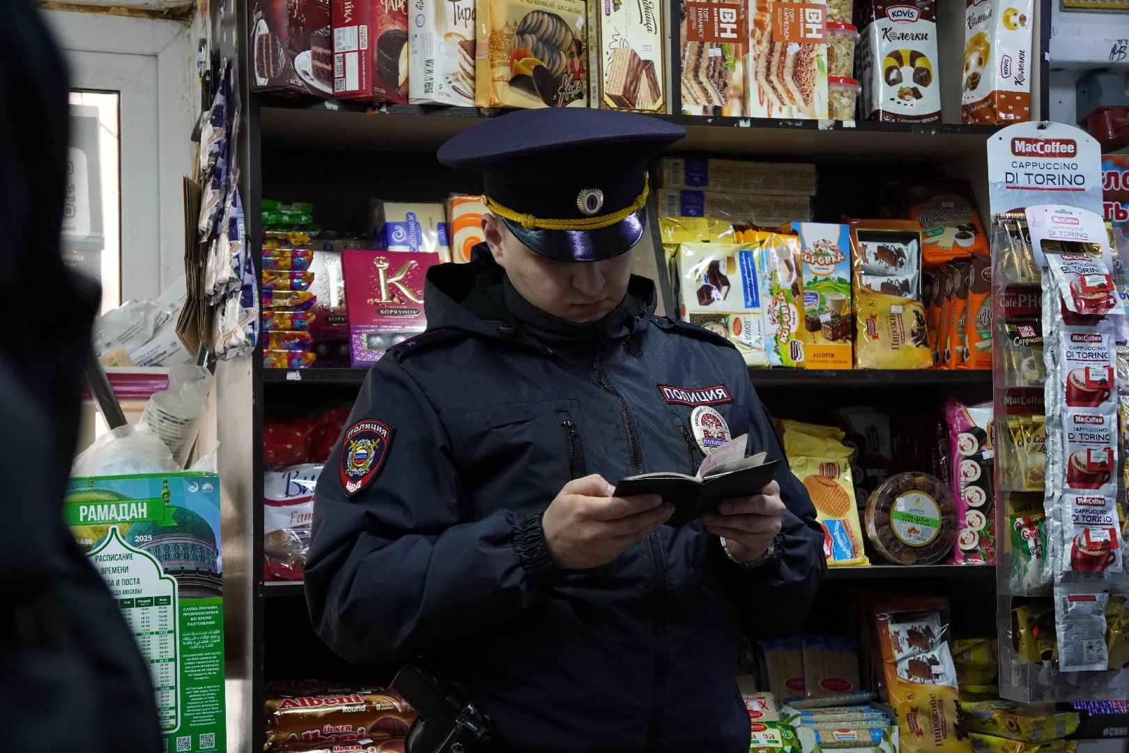 рейд, миграционное законодательство, микрорайон Южный, микрорайон опытное поле, котельники,