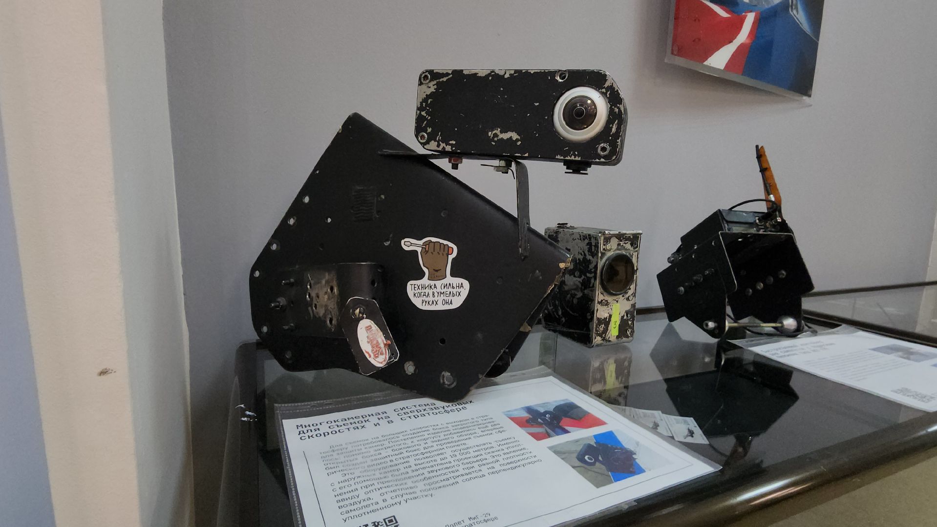 луховицы, авицация, портетка,