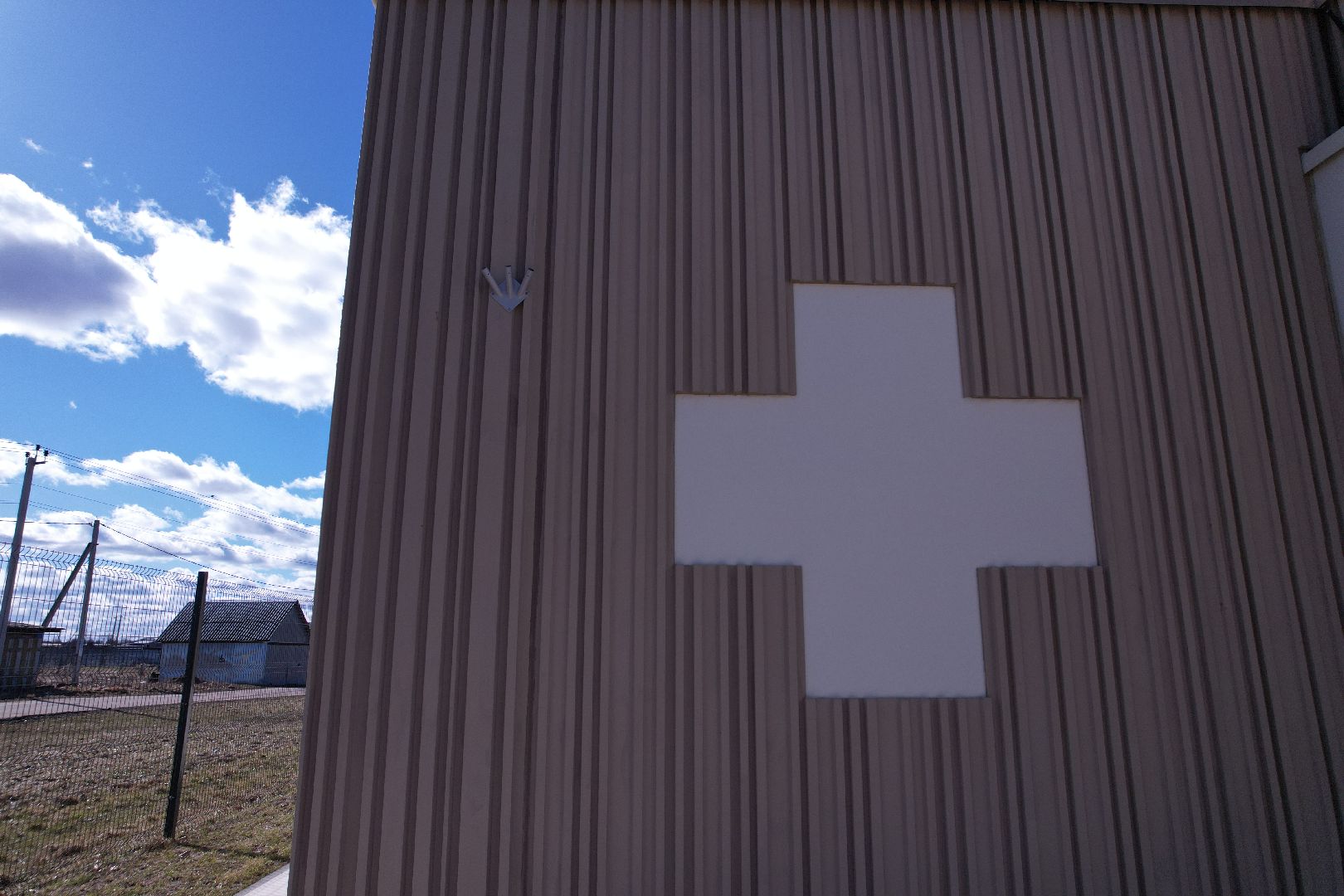 видео с коптера, фап в ботово, медицина волоколамска,