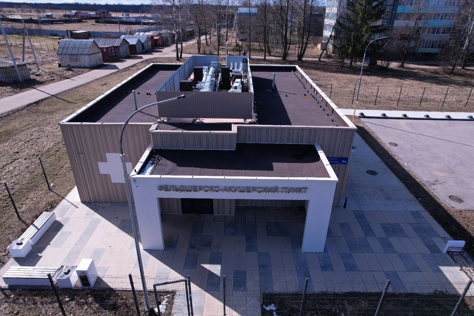 видео с коптера, фап в ботово, медицина волоколамска,