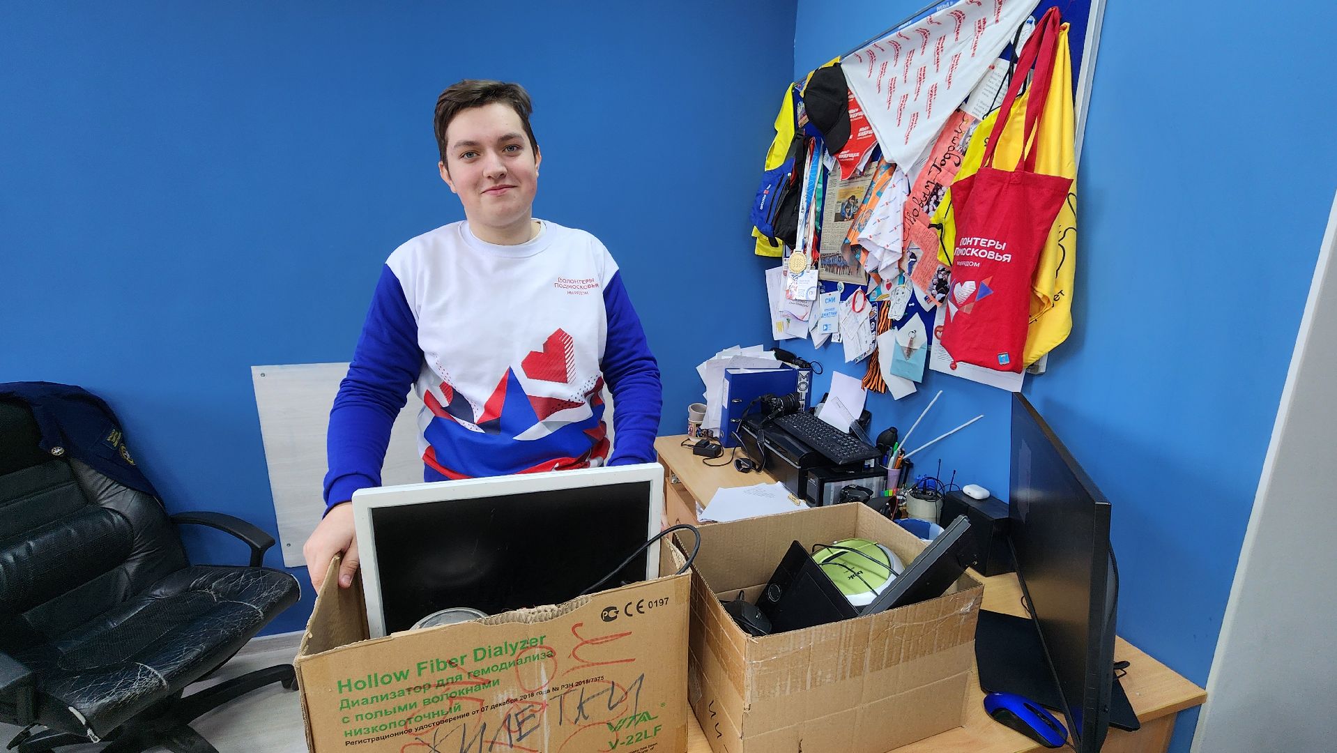 экология, сбор электротехники, вторичная переработка, волонтеры подмосковья, руза, молодежный центр,