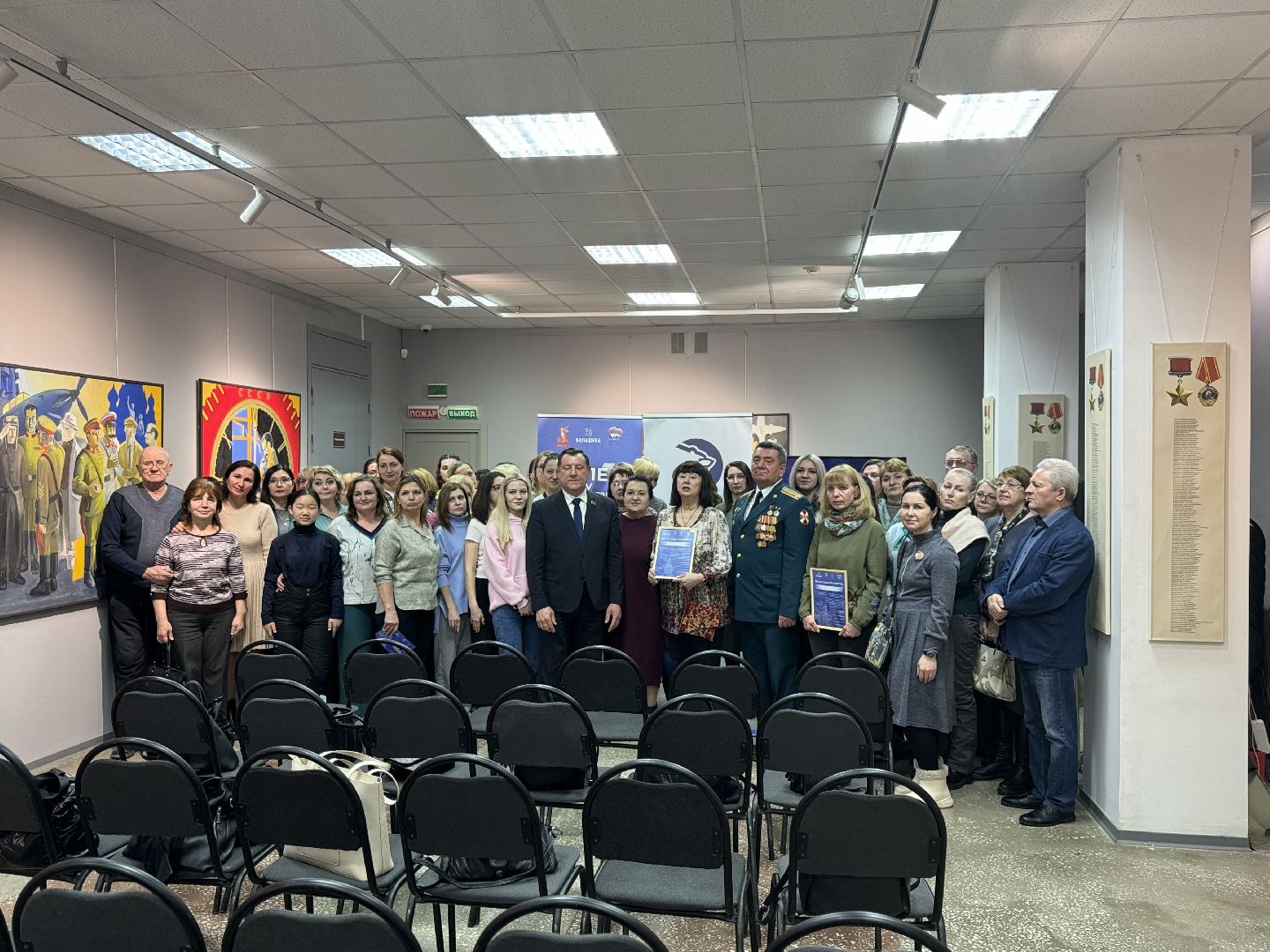 картинная галерея, патриотизм, балашиха,