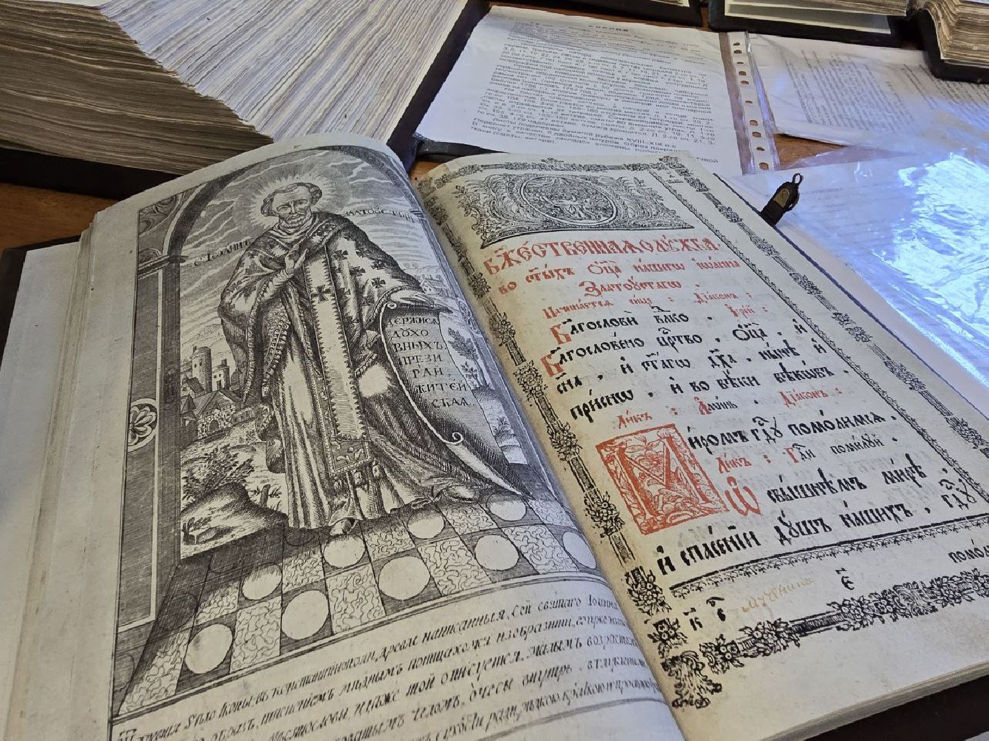 можайск, можайский муниципальный округ, подмосковье, уникальные книги, ново-никольский собор, святыня, музей, уникальные экспонаты,