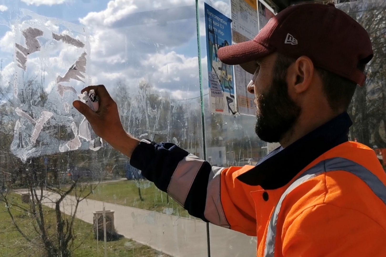 Подольск, благоустройство
