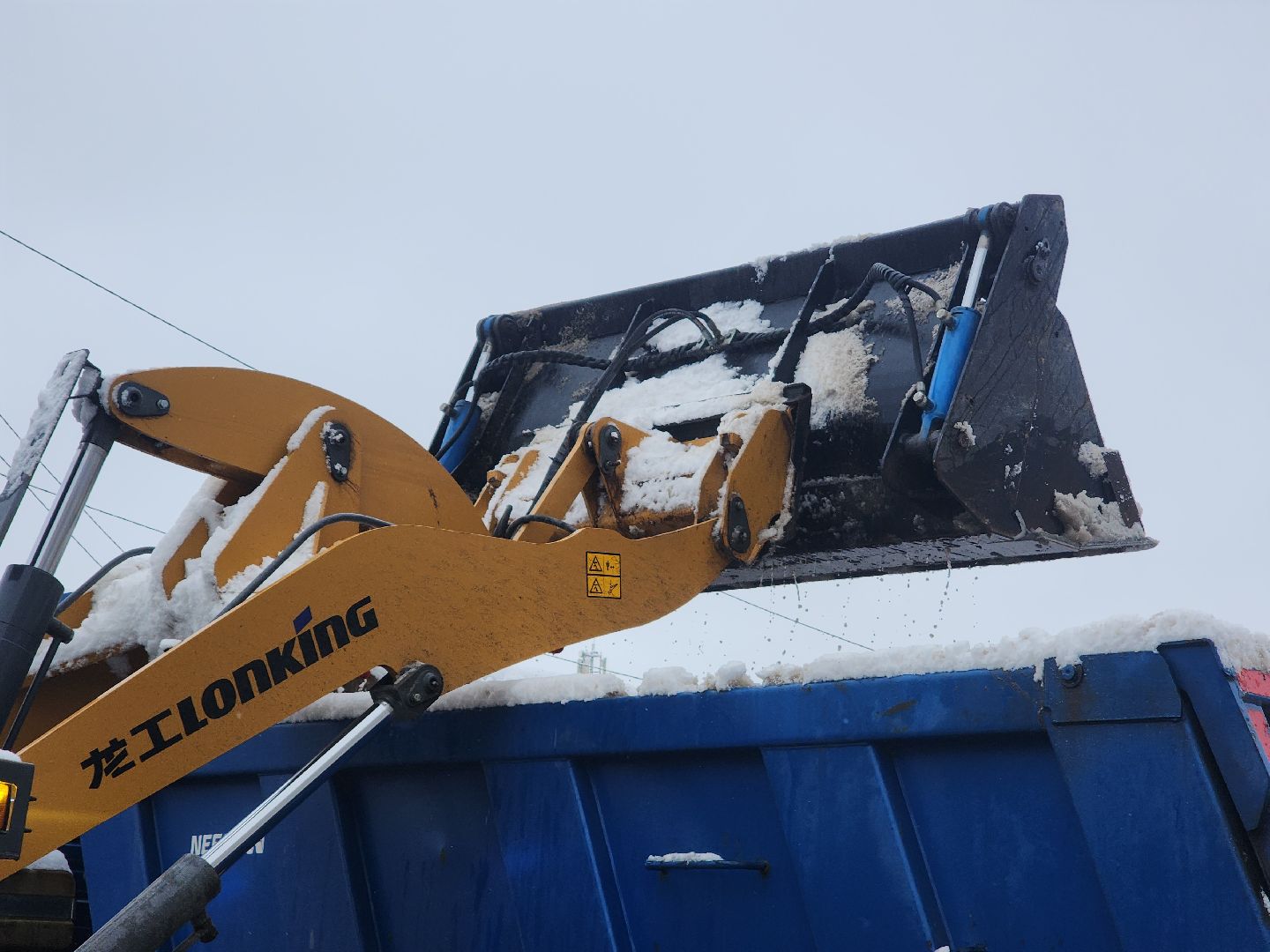 Павловский Посад, уборка, снег,