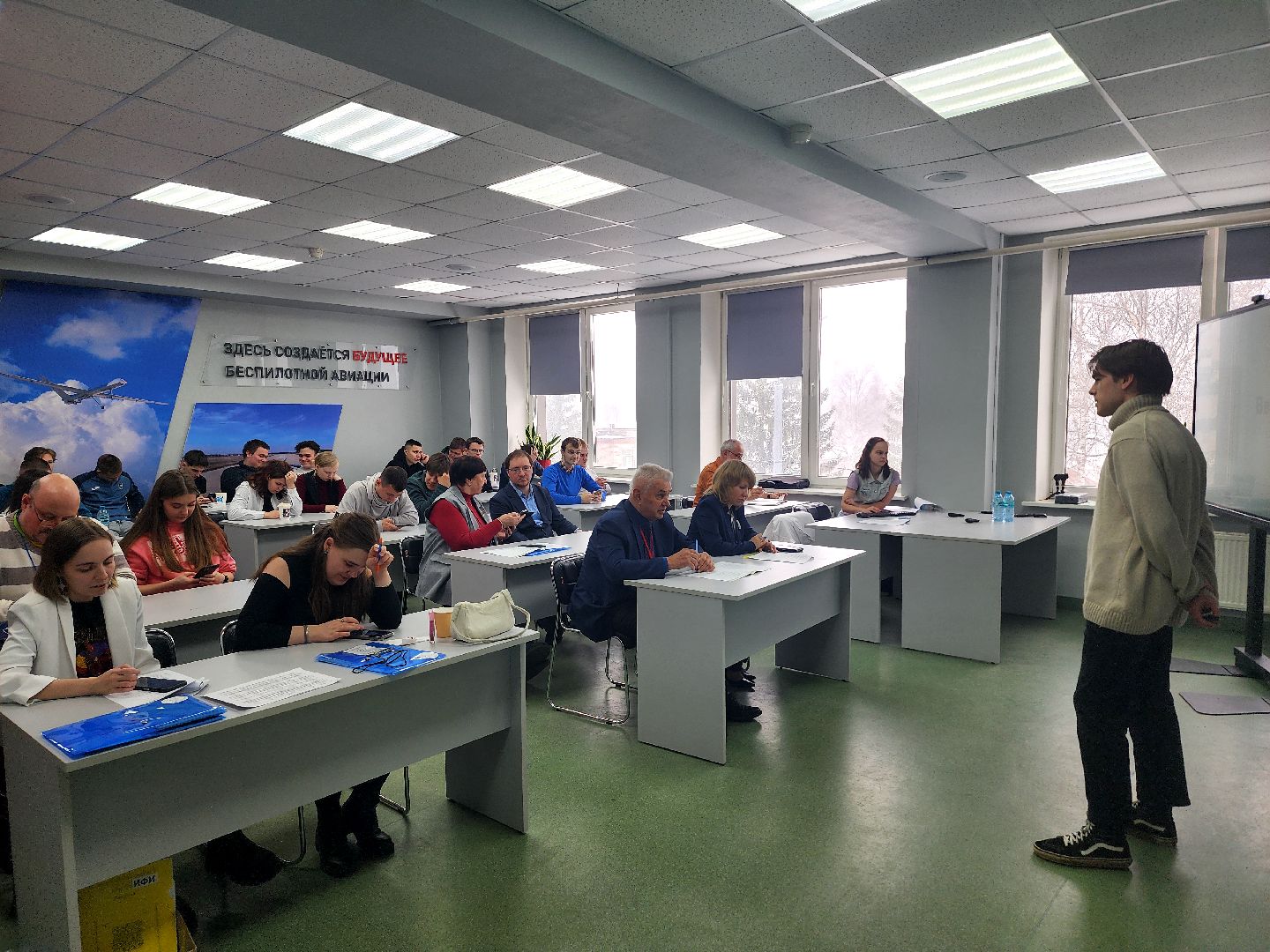 дубна, университет дубна, школа-конференция,