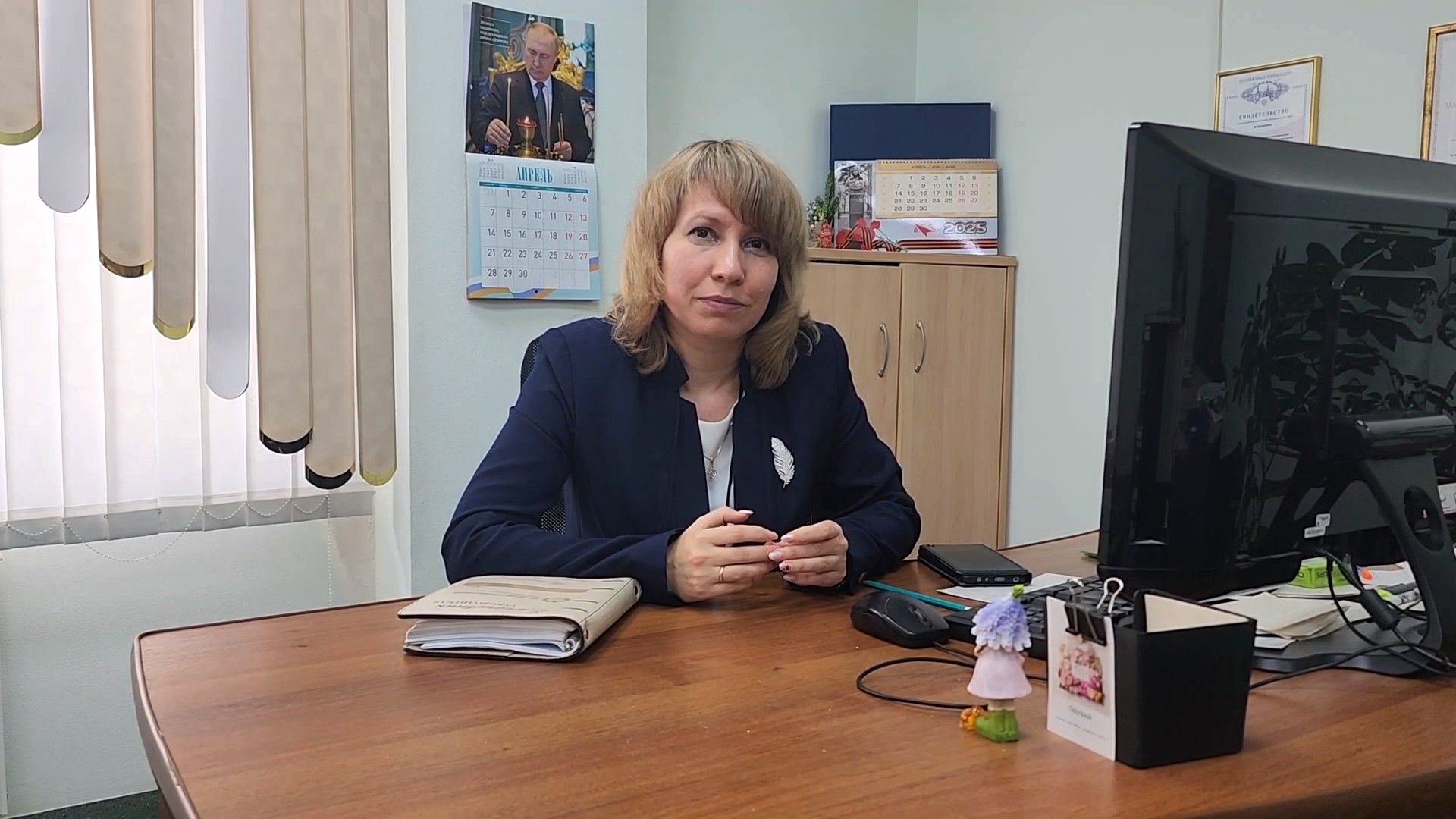 дубна, университет дубна, школа-конференция,