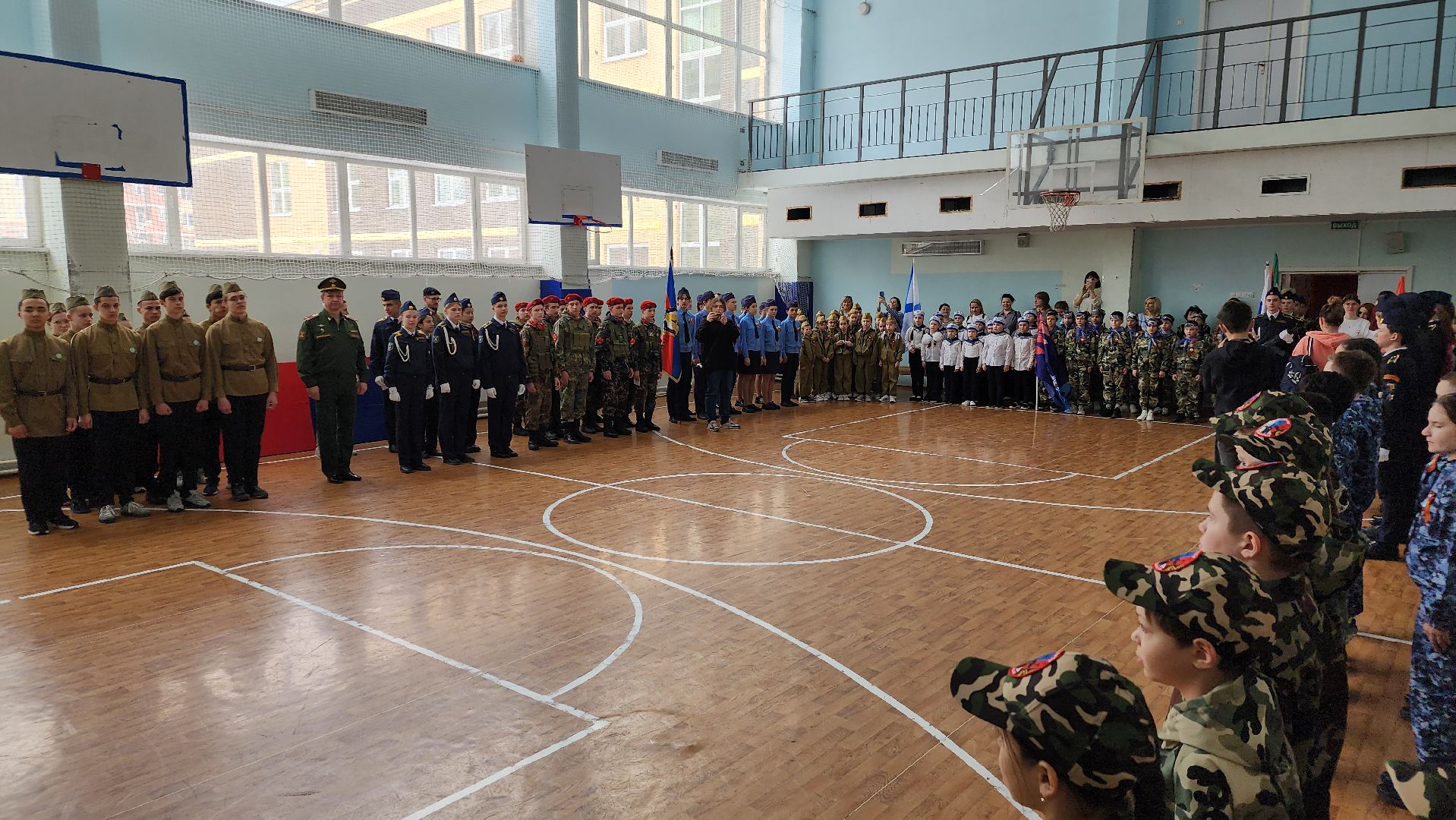 образование, военно-патриотическая игра, Лосино-Петровский,