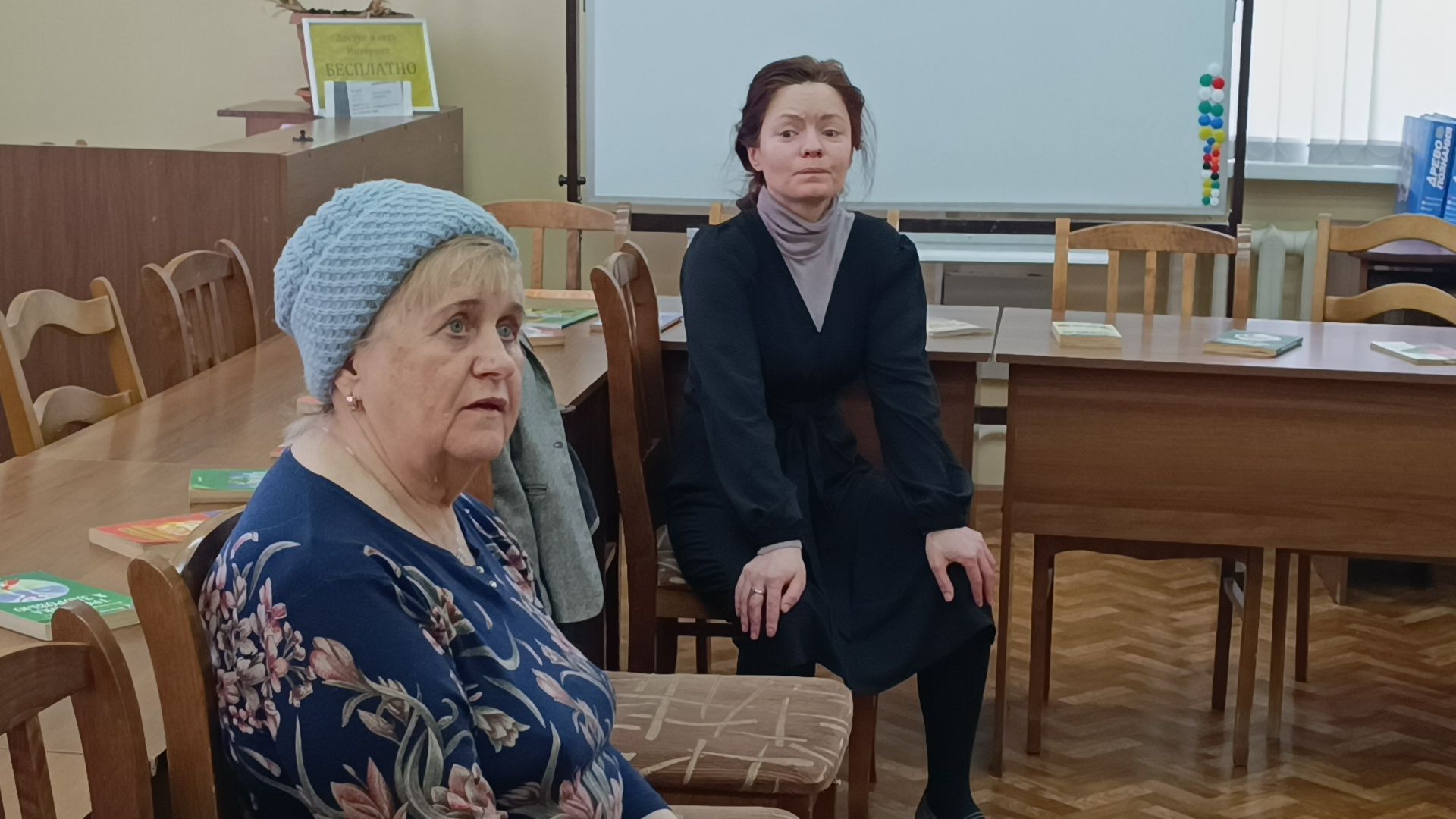 лобня, библиотека, лекция, здоровье,