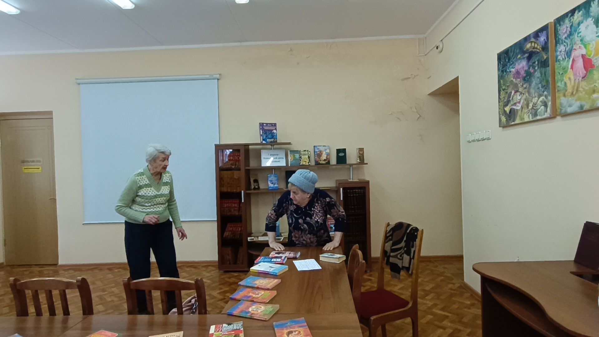 лобня, библиотека, лекция, здоровье,