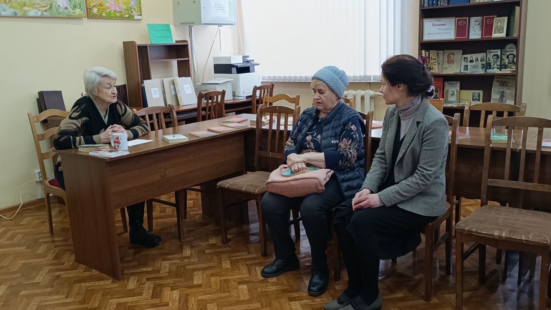 лобня, библиотека, лекция, здоровье,