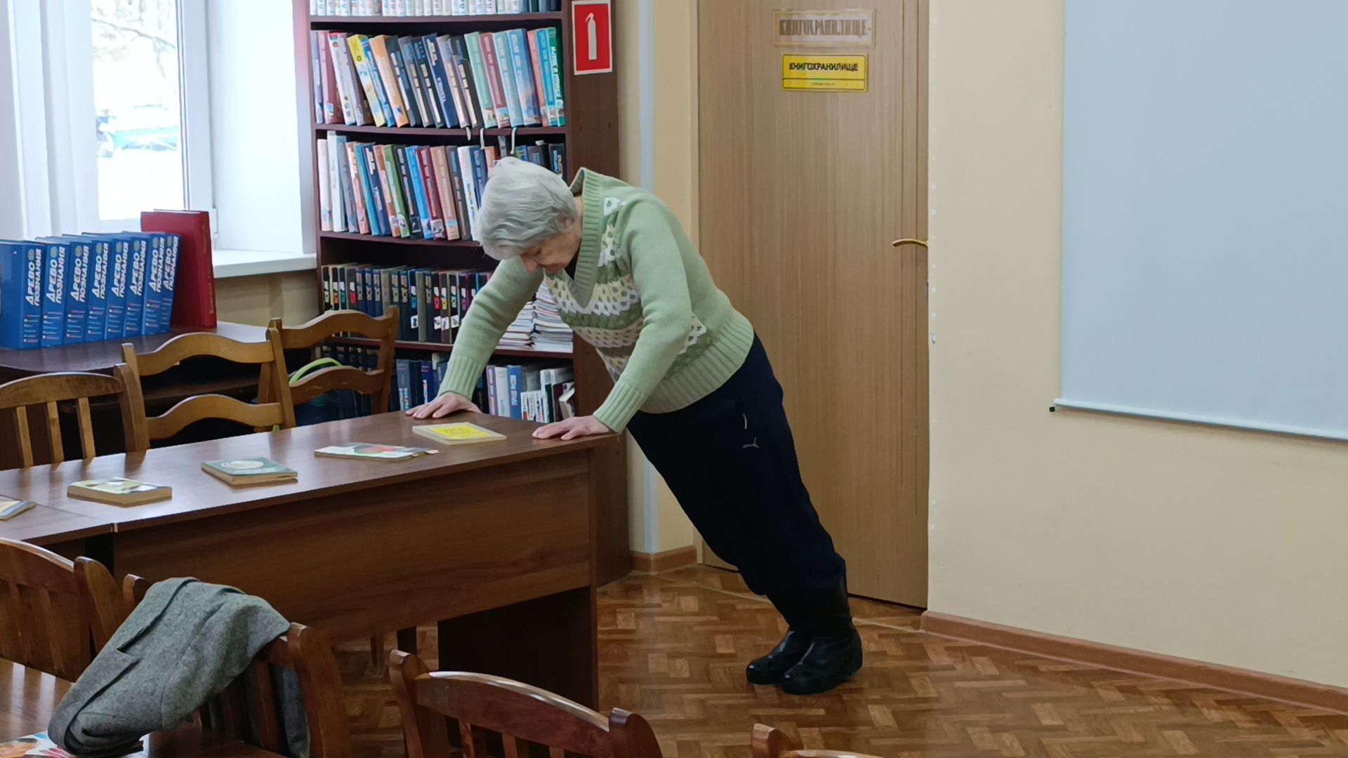 лобня, библиотека, лекция, здоровье,