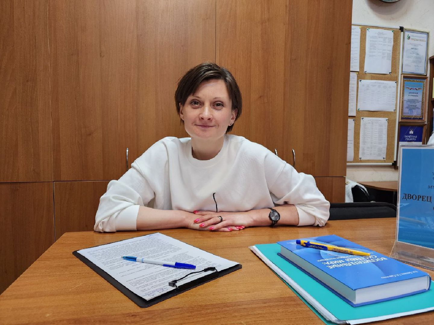 сергиев посад, психолог, конференция, саногенное мышление, трансформационная игра,