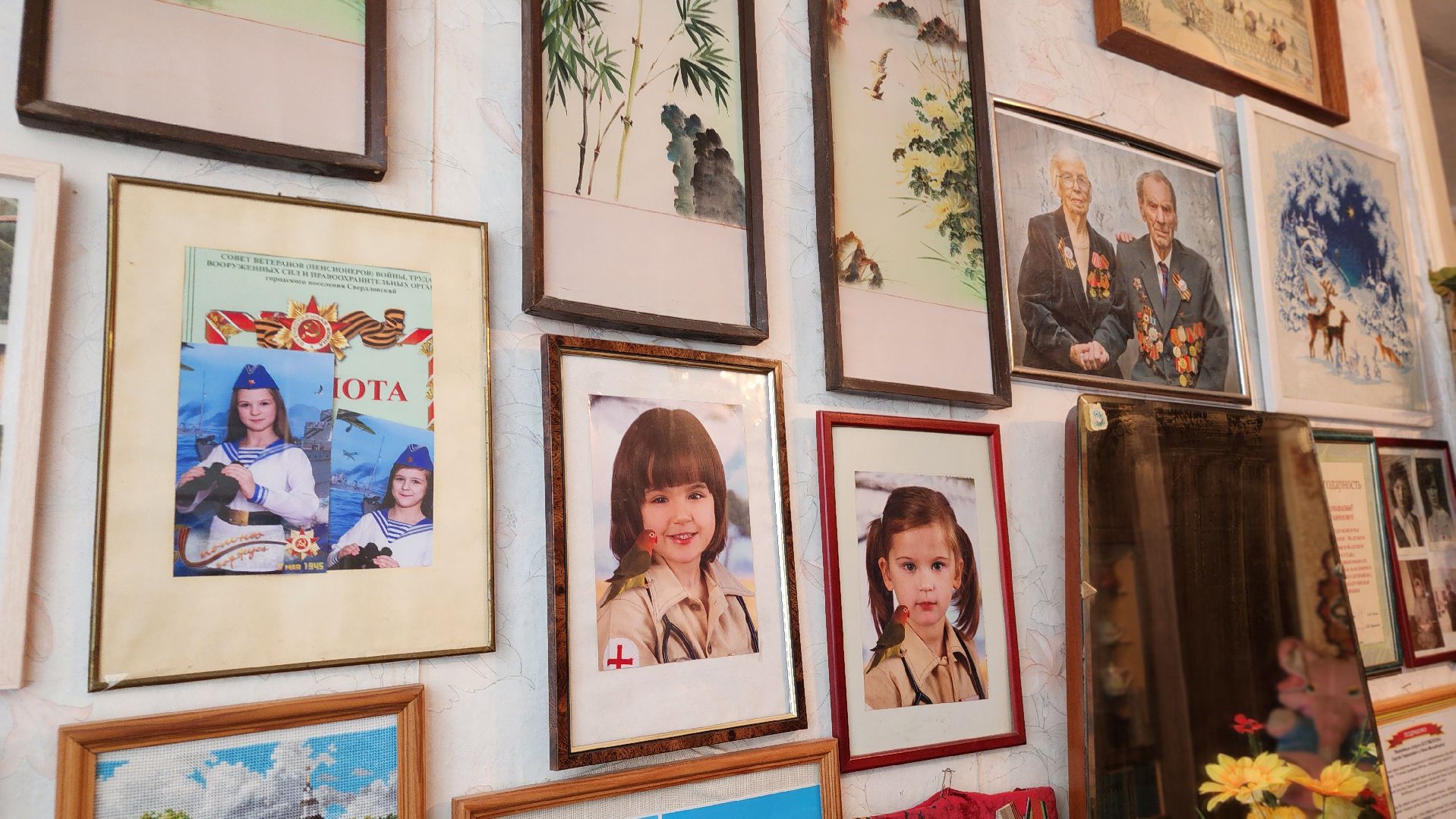 ветеран, труженики тыла, Лосино-Петровский,