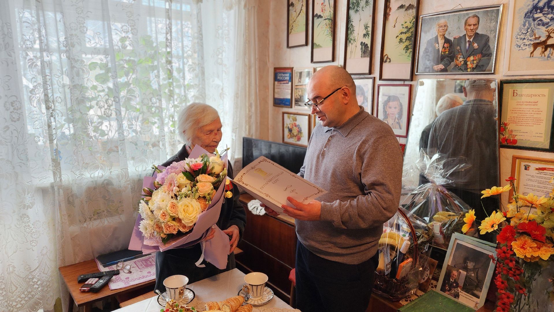 ветеран, труженики тыла, Лосино-Петровский,