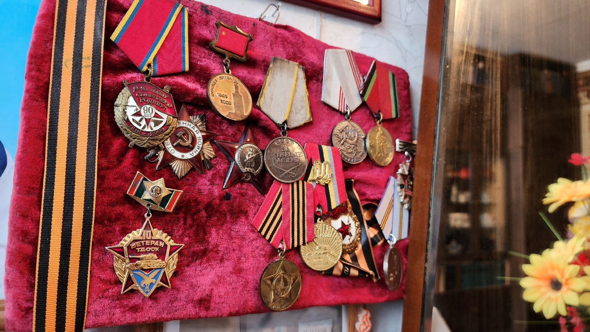 ветеран, труженики тыла, Лосино-Петровский,