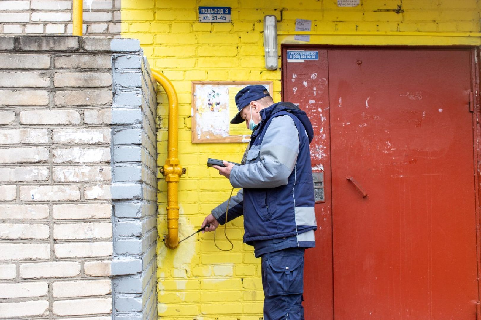 Подольск, счетчики, газ