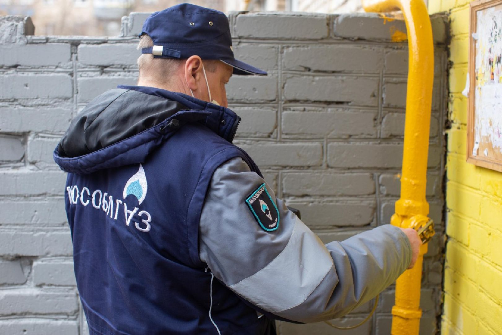 Подольск, счетчики, газ