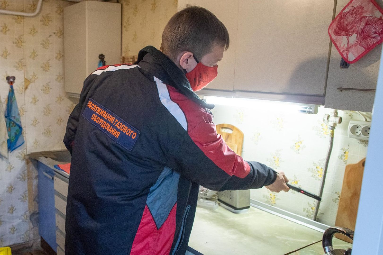 Подольск, счетчики, газ