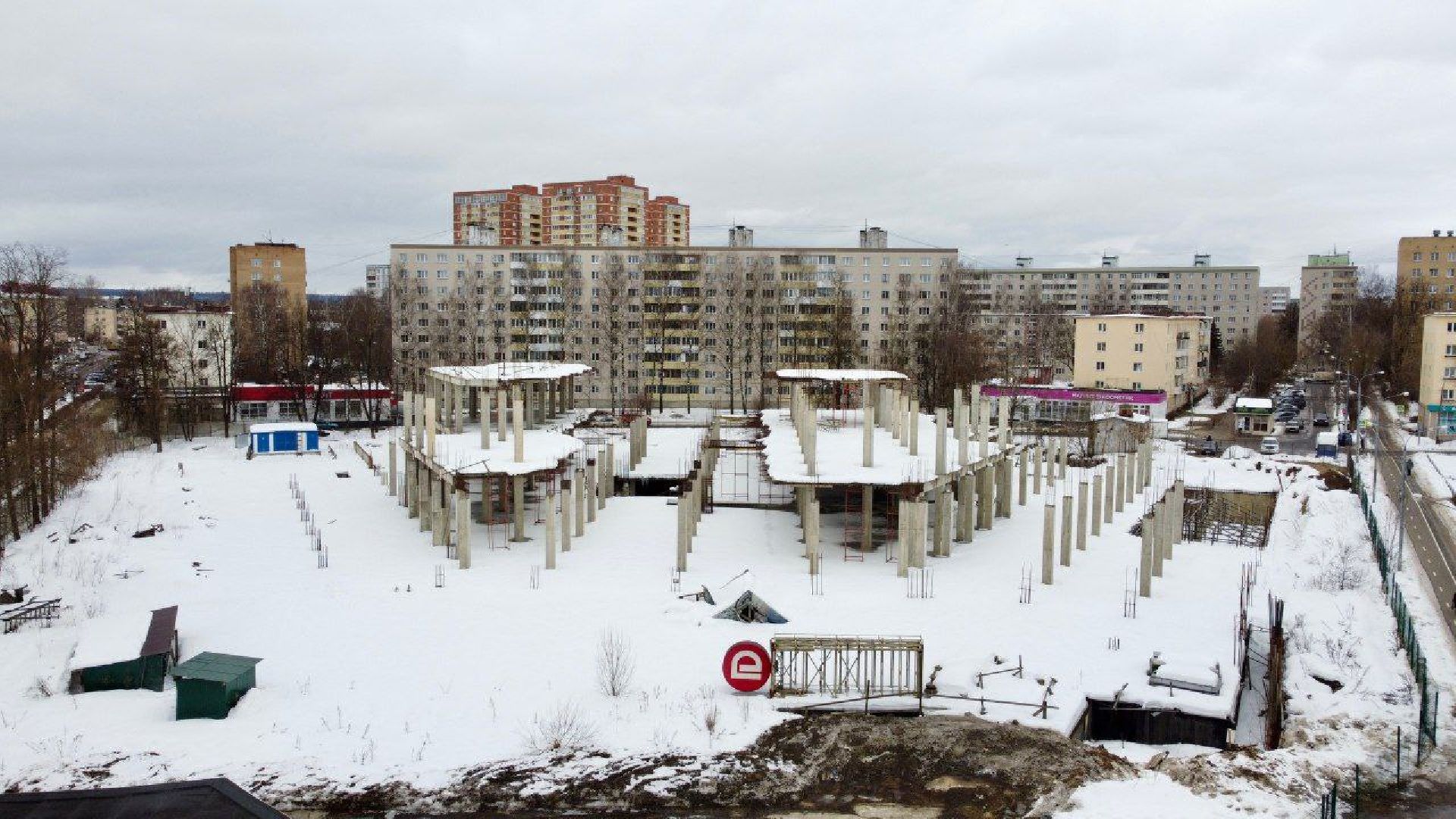 клин, общество, благоустройство, снос недостроя,