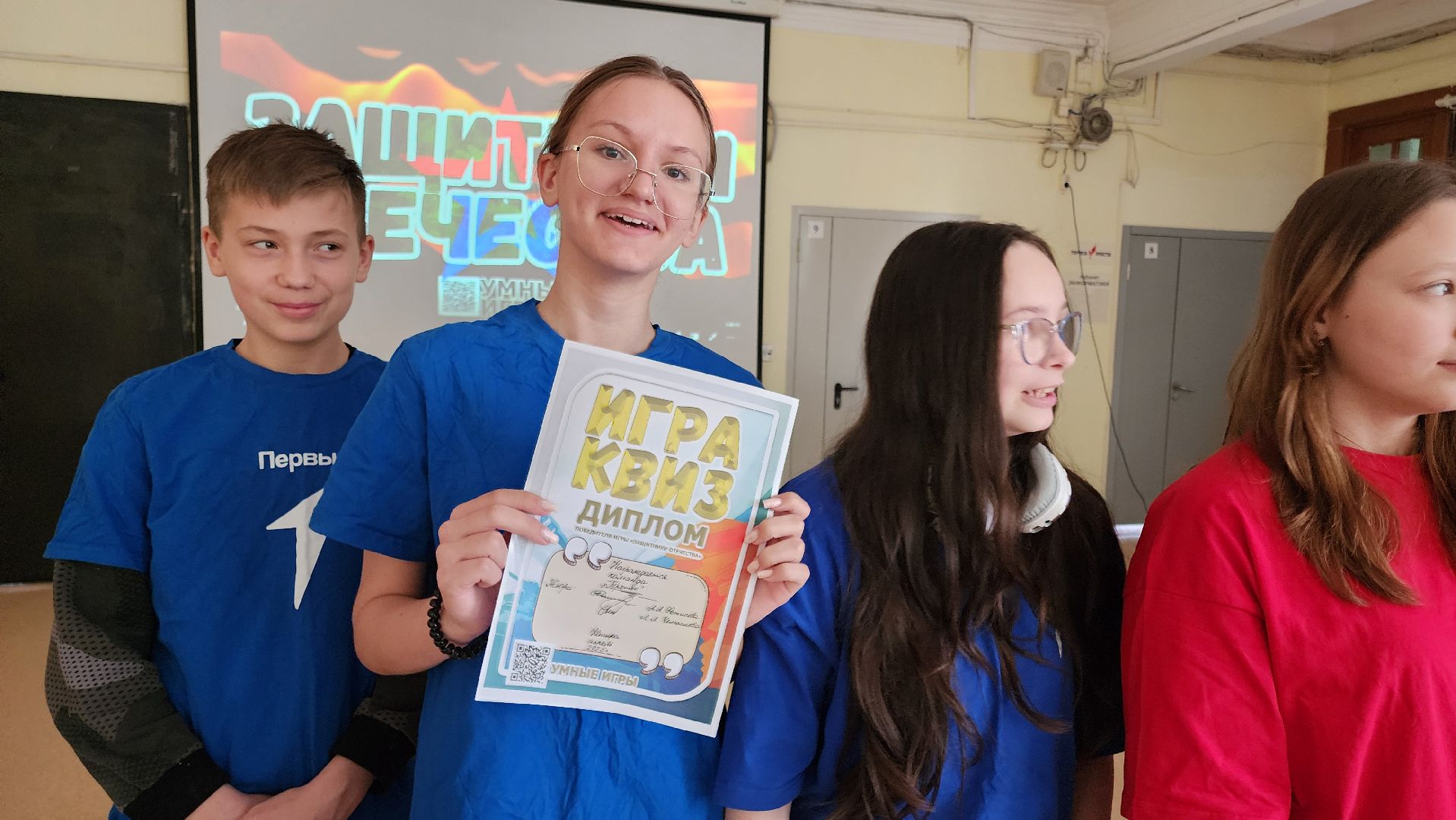 кашира, образование, школа, квиз, защитники отечества, 80-летие победы, вов, движение первых,