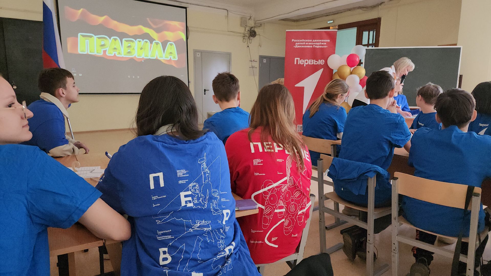 кашира, образование, школа, квиз, защитники отечества, 80-летие победы, вов, движение первых,