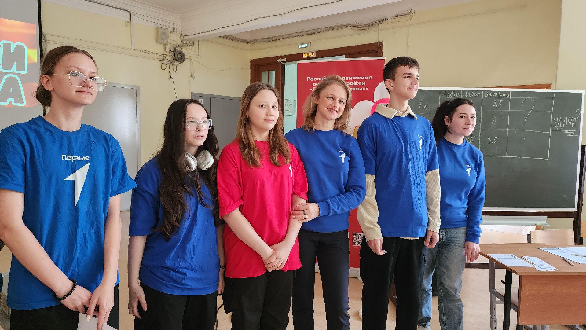 кашира, образование, школа, квиз, защитники отечества, 80-летие победы, вов, движение первых,