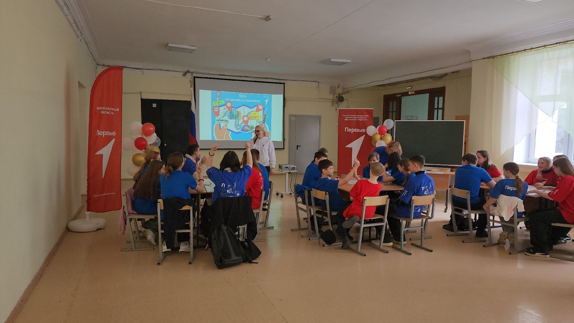 кашира, образование, школа, квиз, защитники отечества, 80-летие победы, вов, движение первых,