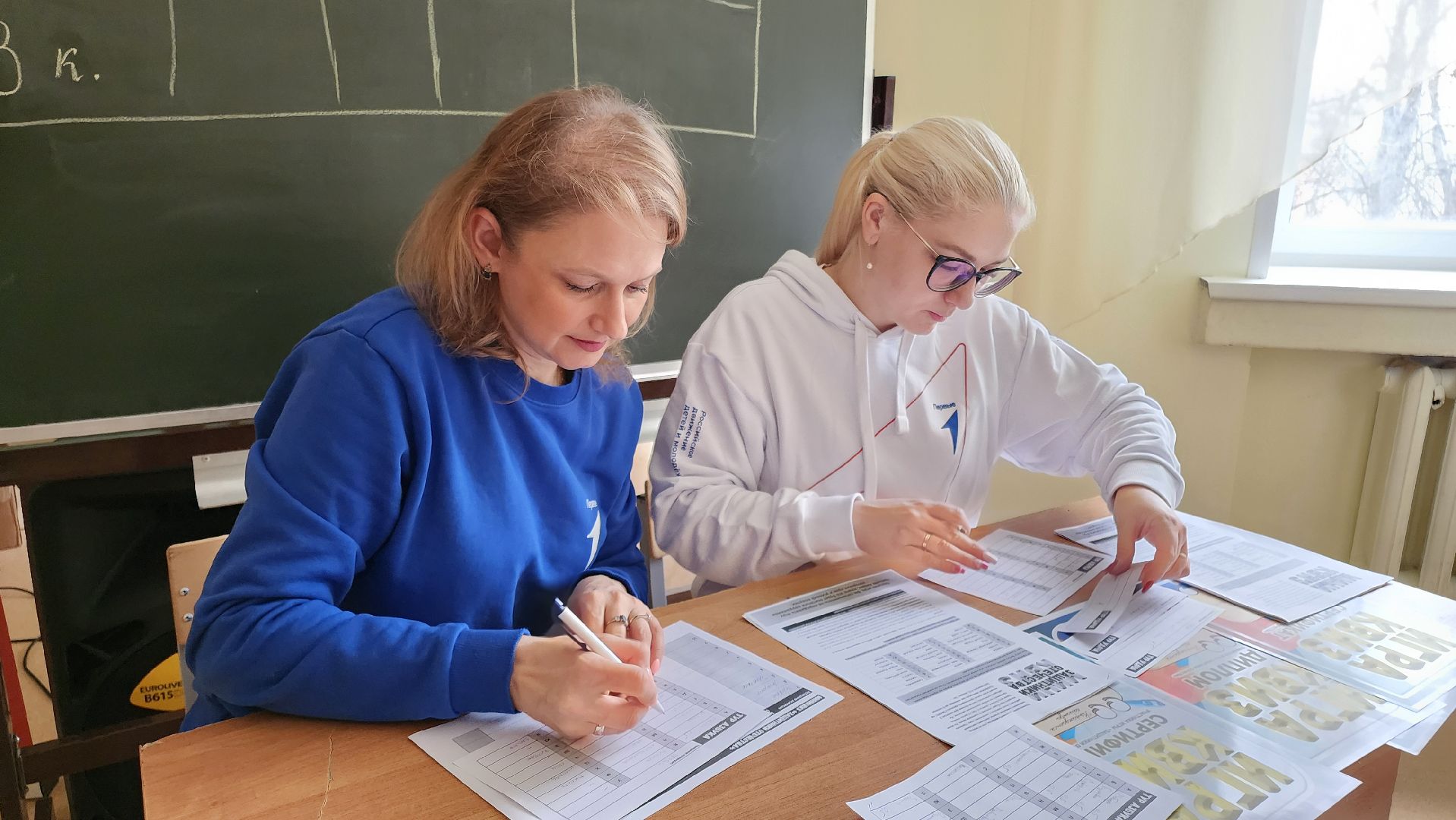 кашира, образование, школа, квиз, защитники отечества, 80-летие победы, вов, движение первых,