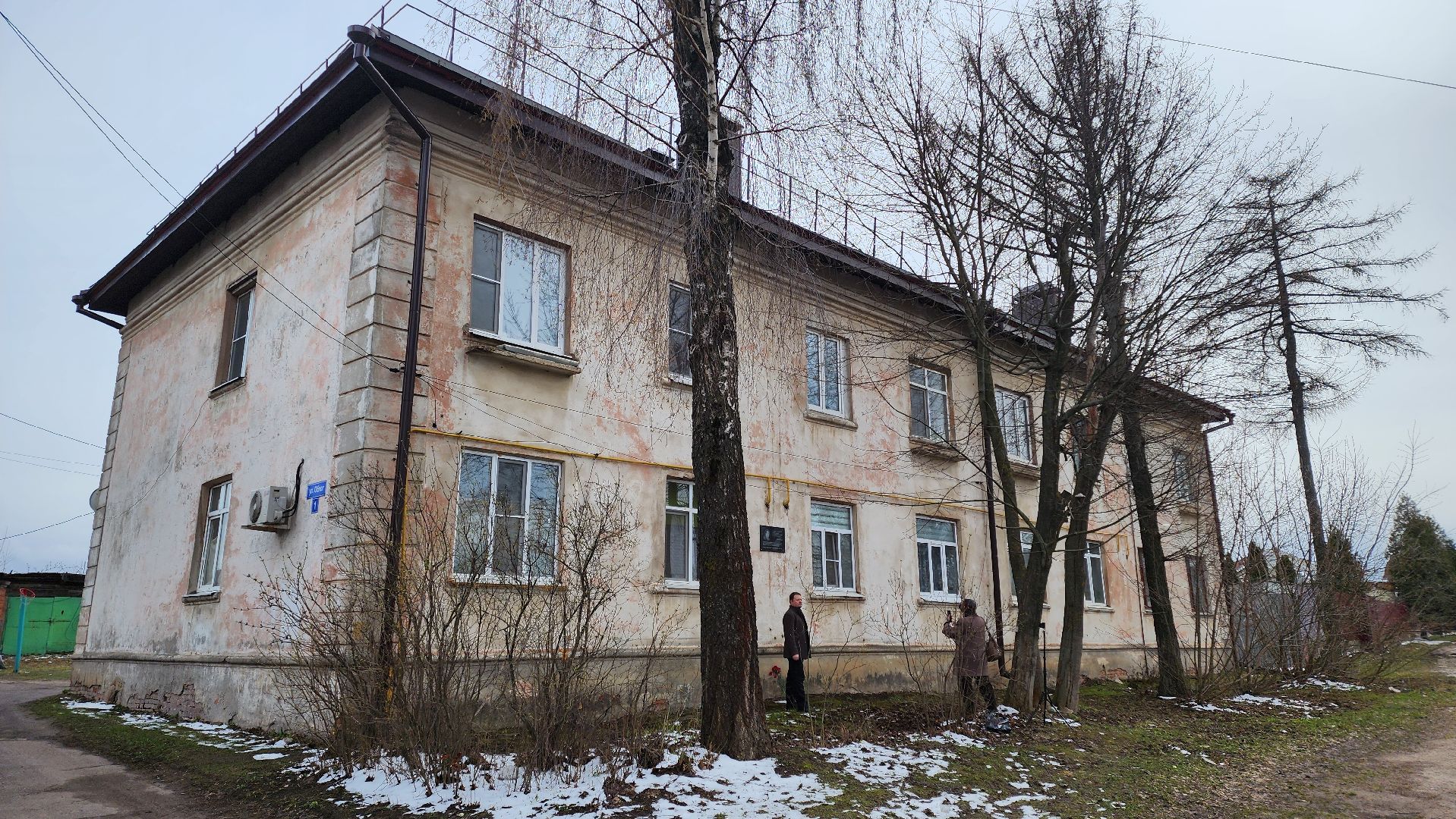 кашира, поэт, культура, наследие, георгий кольцов, памятная доска,