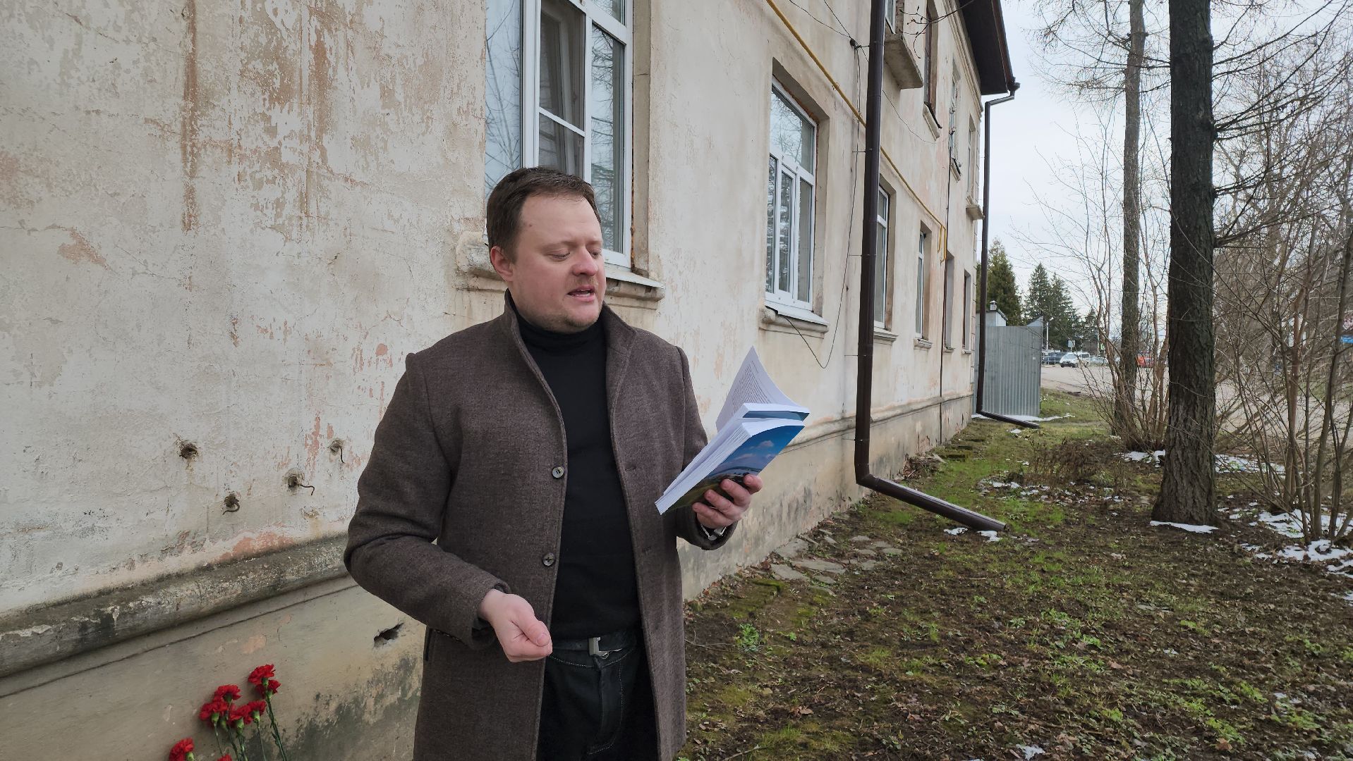 кашира, поэт, культура, наследие, георгий кольцов, памятная доска,