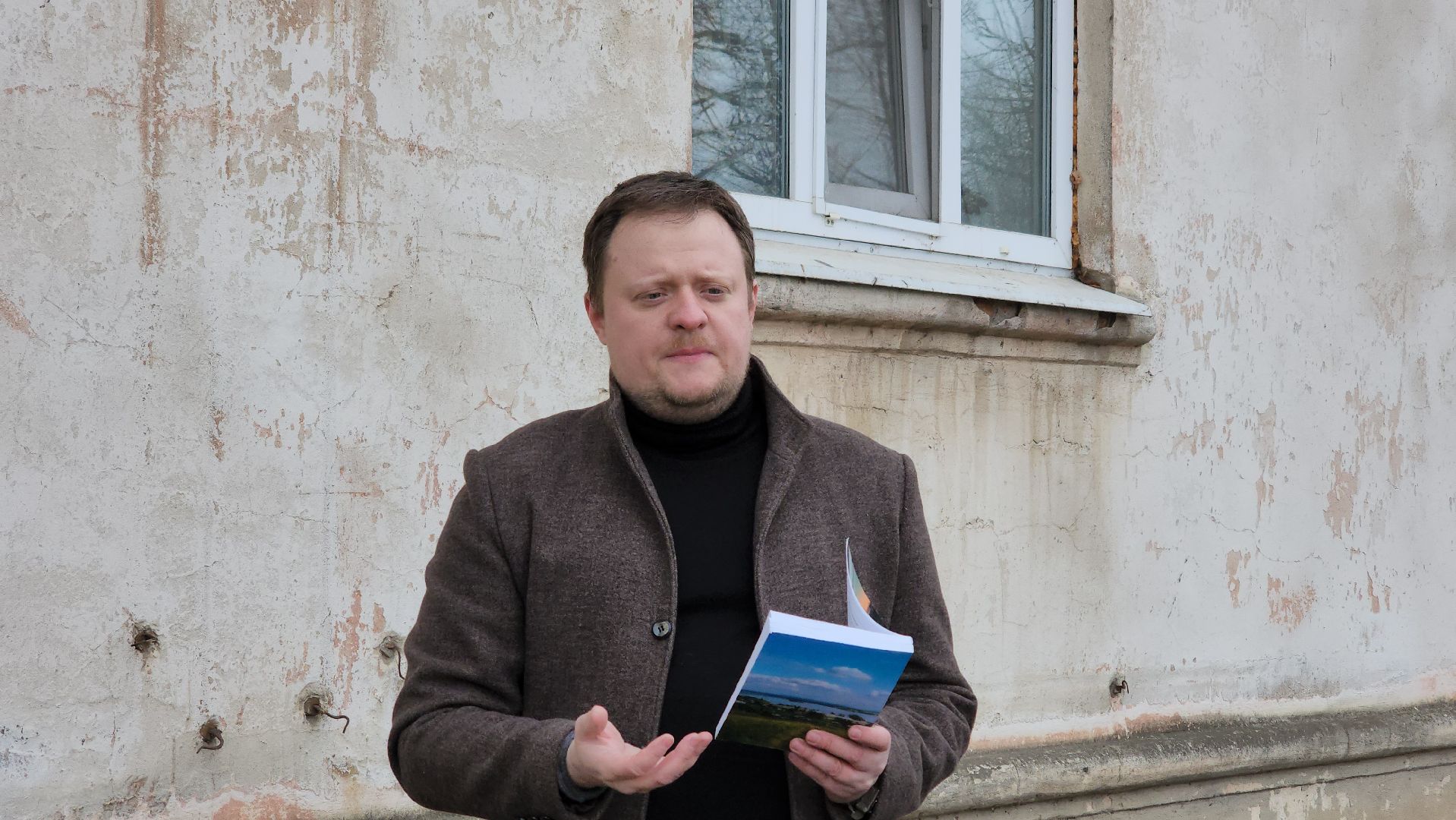 кашира, поэт, культура, наследие, георгий кольцов, памятная доска,