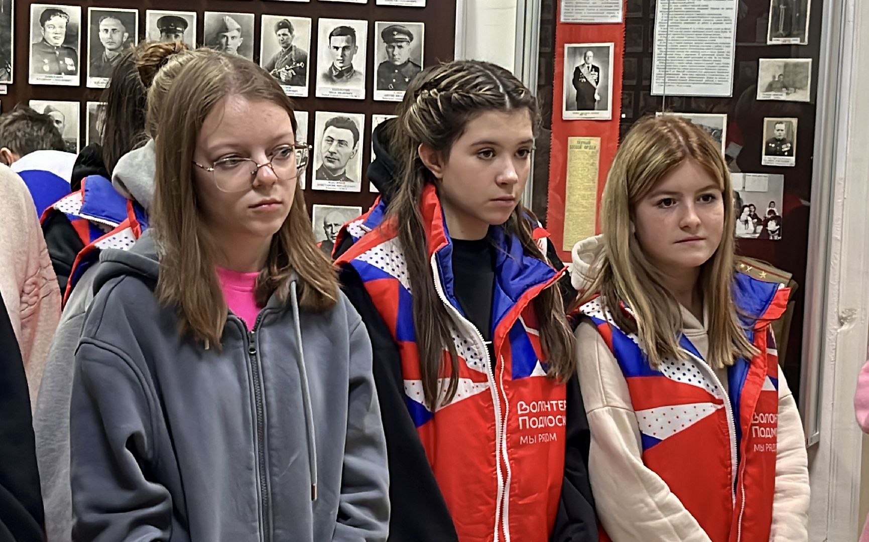 наро-фоминский городской округ, верея, мкц наро-фоминск, молодежный центр наро-фоминск, волонтеры подмосковья, туризм в подмосковье,руза, можайск,