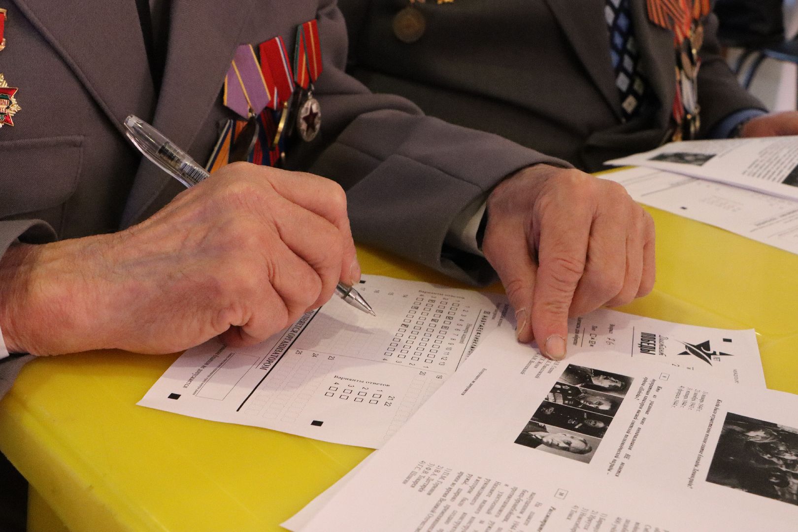 Диктант Победы, Серебряные Пруды