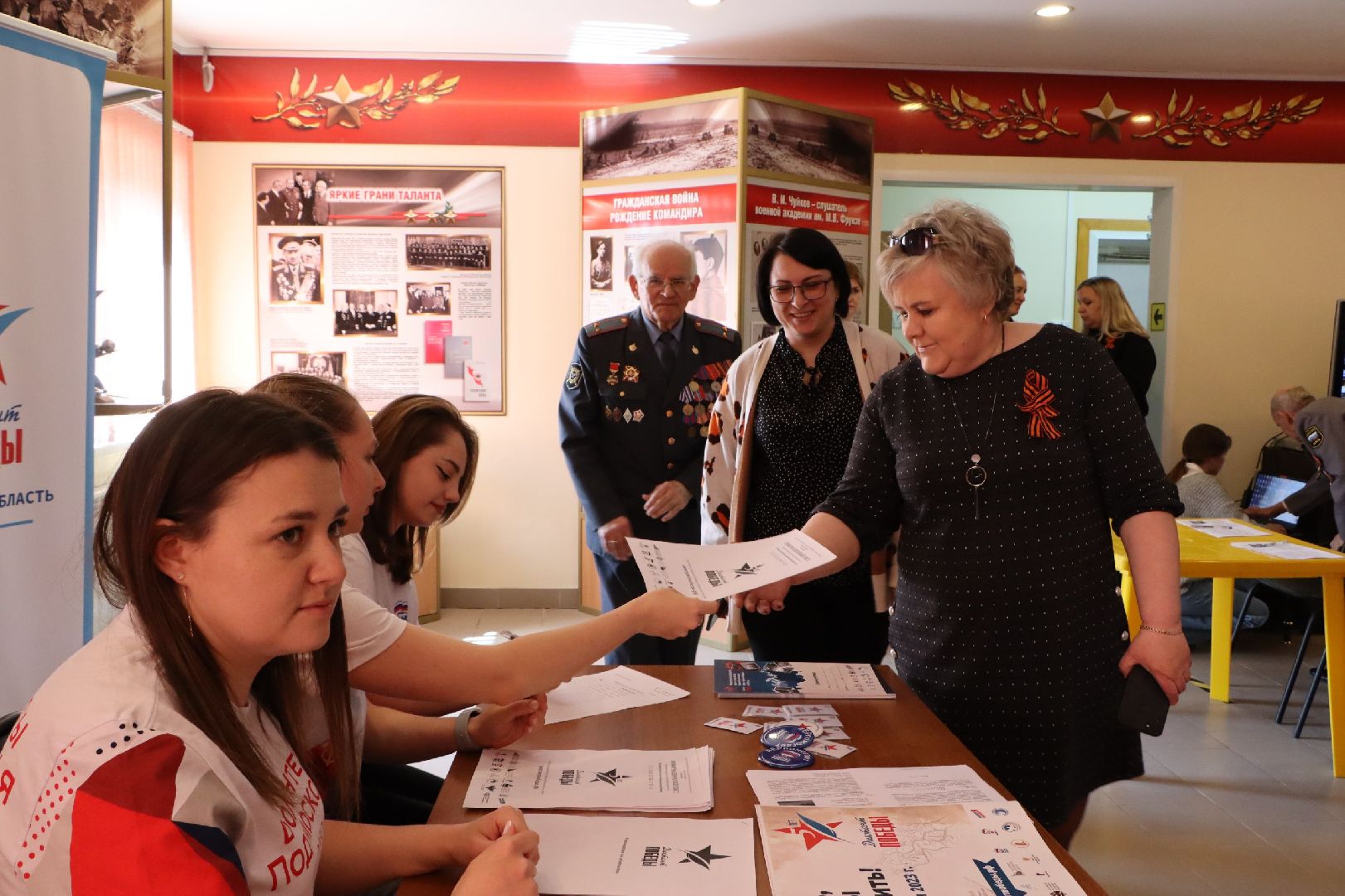 Диктант Победы, Серебряные Пруды