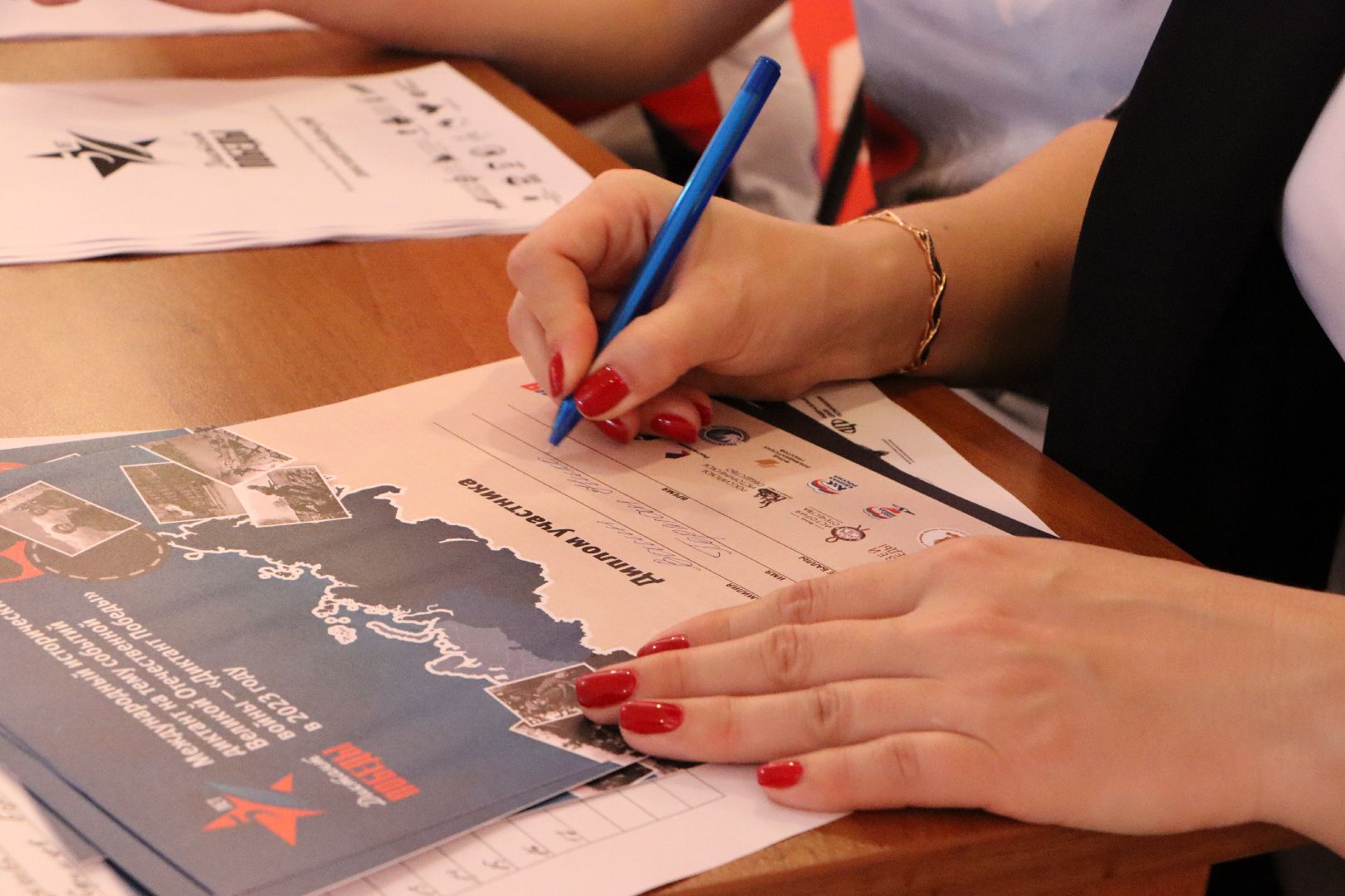 Диктант Победы, Серебряные Пруды